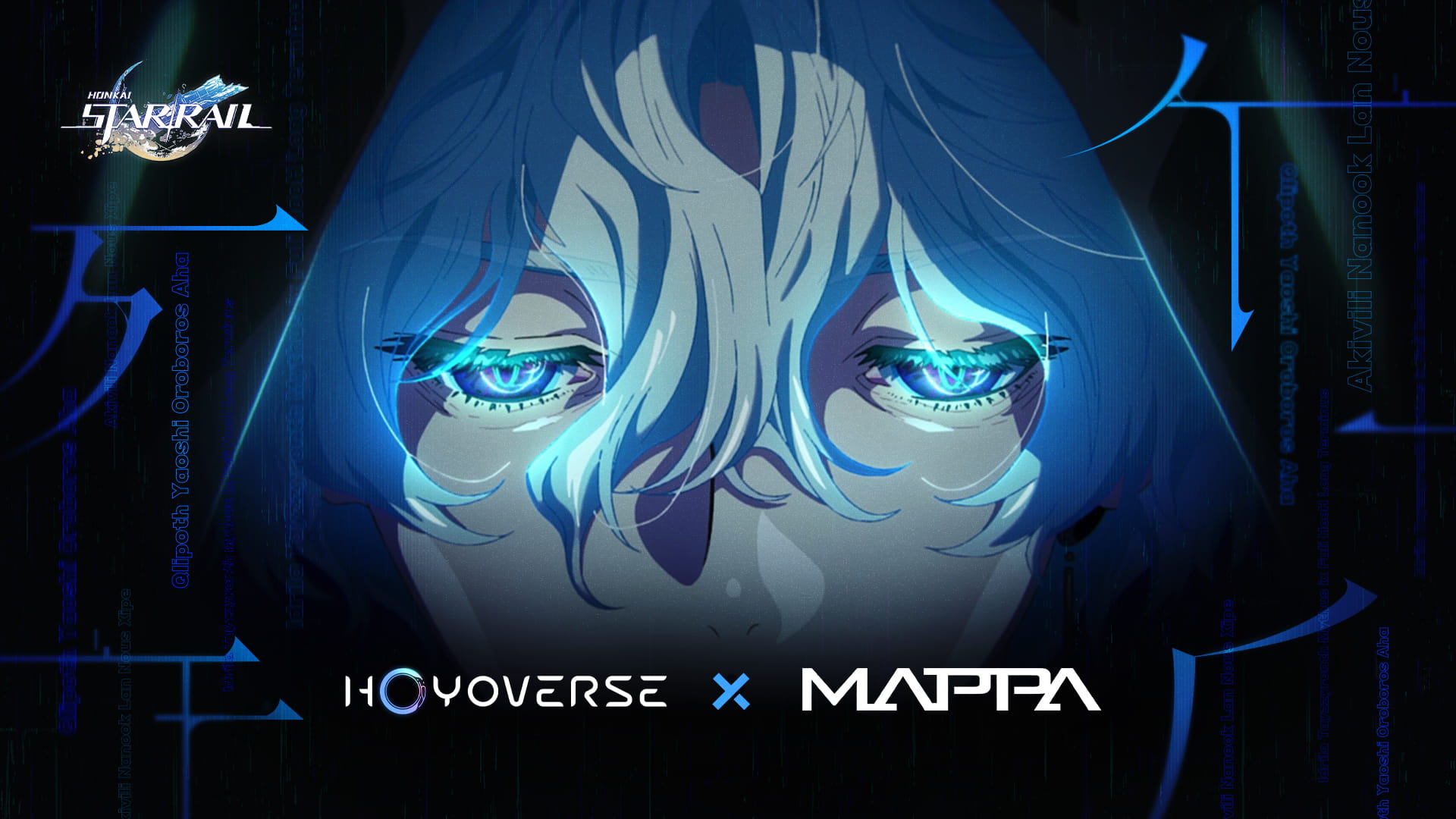 Иллюстрация к статье «Оригинальное аниме Honkai: Star Rail x MAPPA - Концептуальный трейлер «Смерть после полудня»»