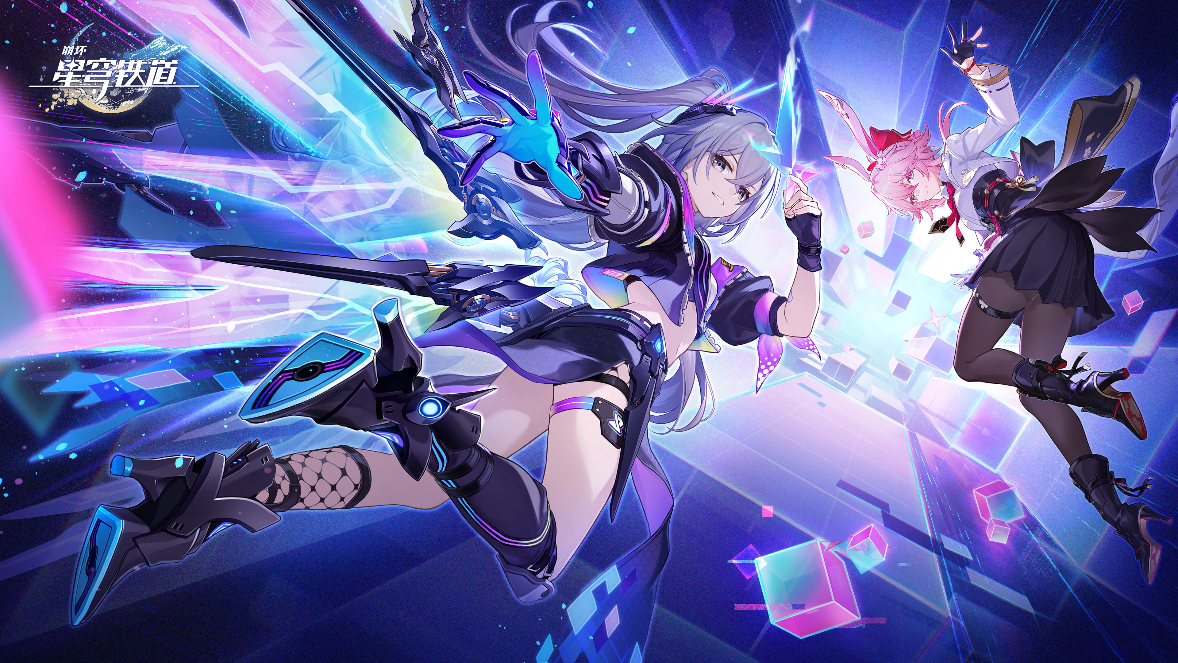 Banner art