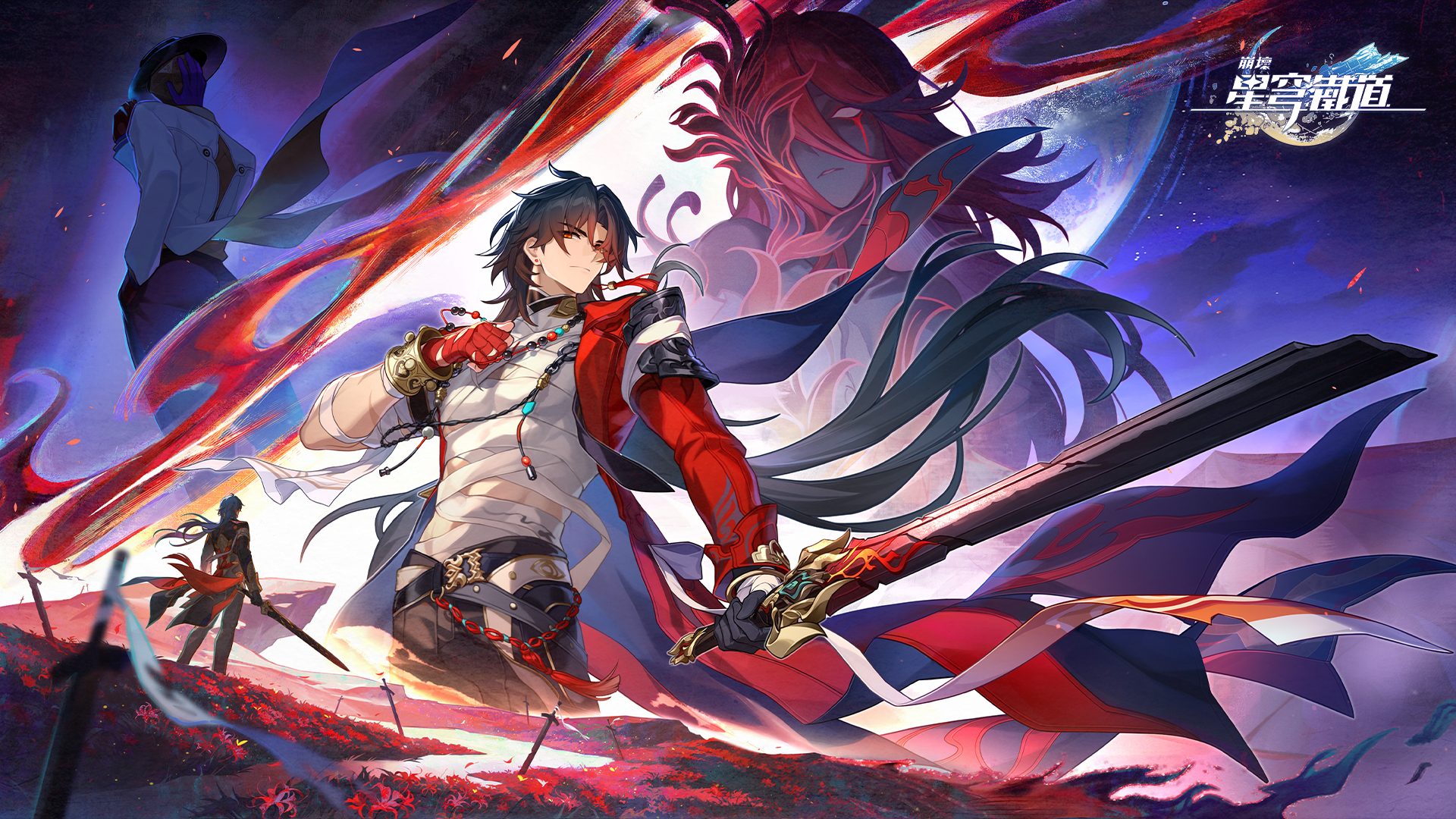 Banner art