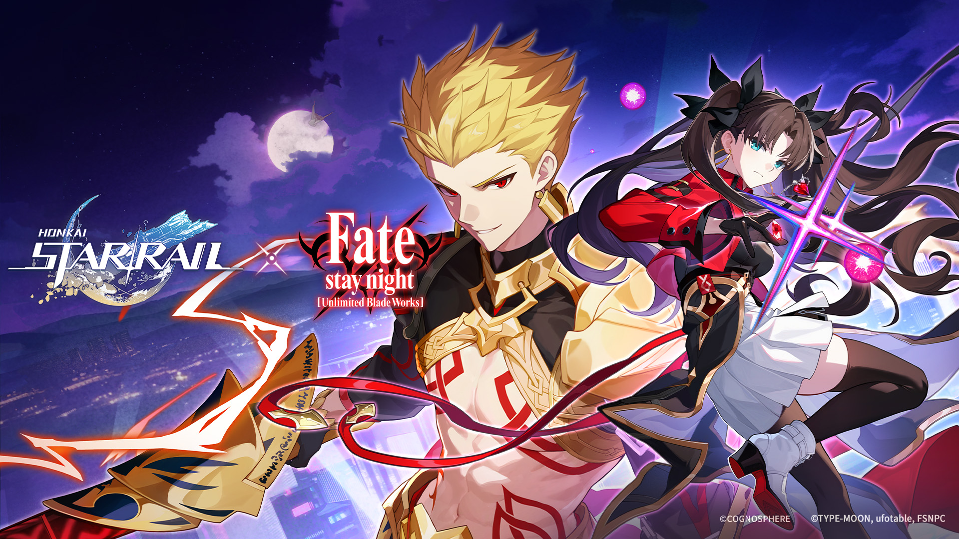 Honkai: Star Rail × Fate[UBW] Collab Trailer — "A Long Awaited Reunion"
