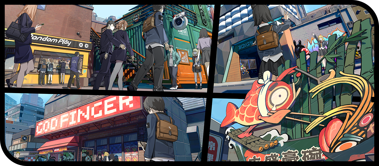 新エリー都　都市ライフ