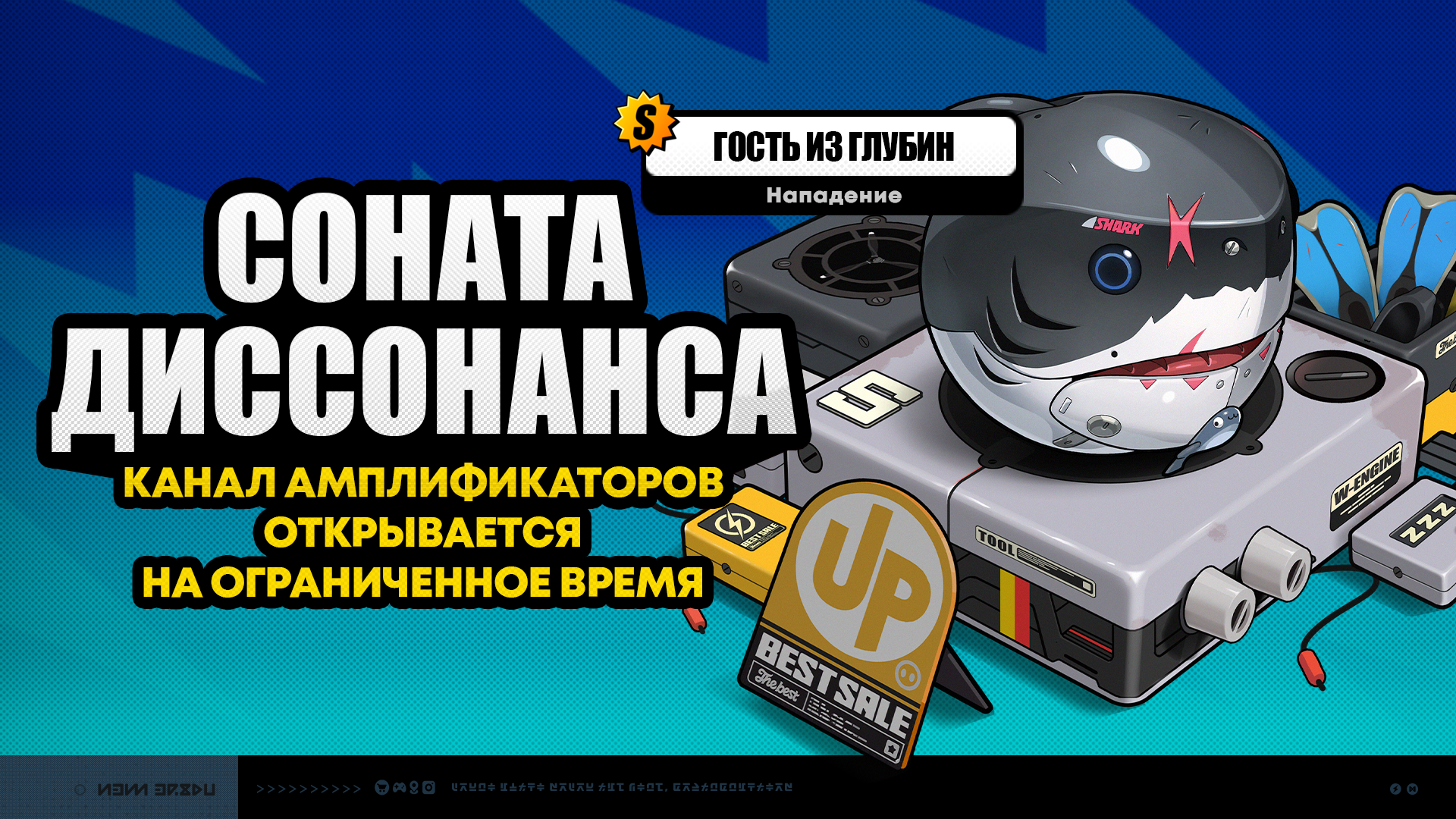 Иллюстрация к статье «О поиске сигнала «Соната диссонанса»»