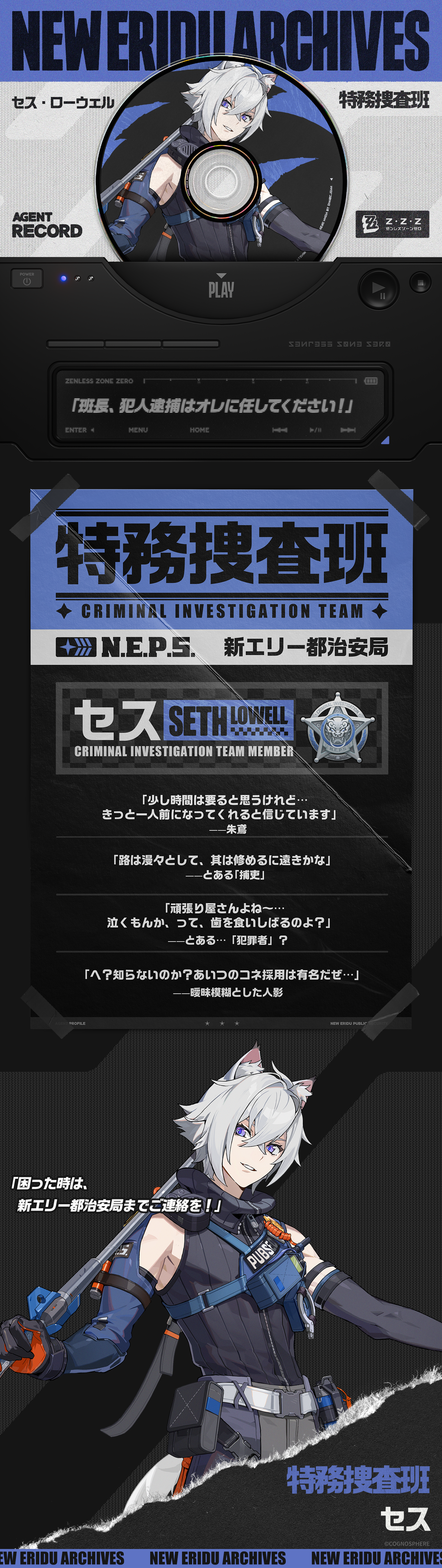 シ*ン様 正義を貫く道ユーリ・ローウェル 正義を貫く道 ユーリ・ローウェル(SSP/サイン)(TAL/S126-095SSP) | SSP