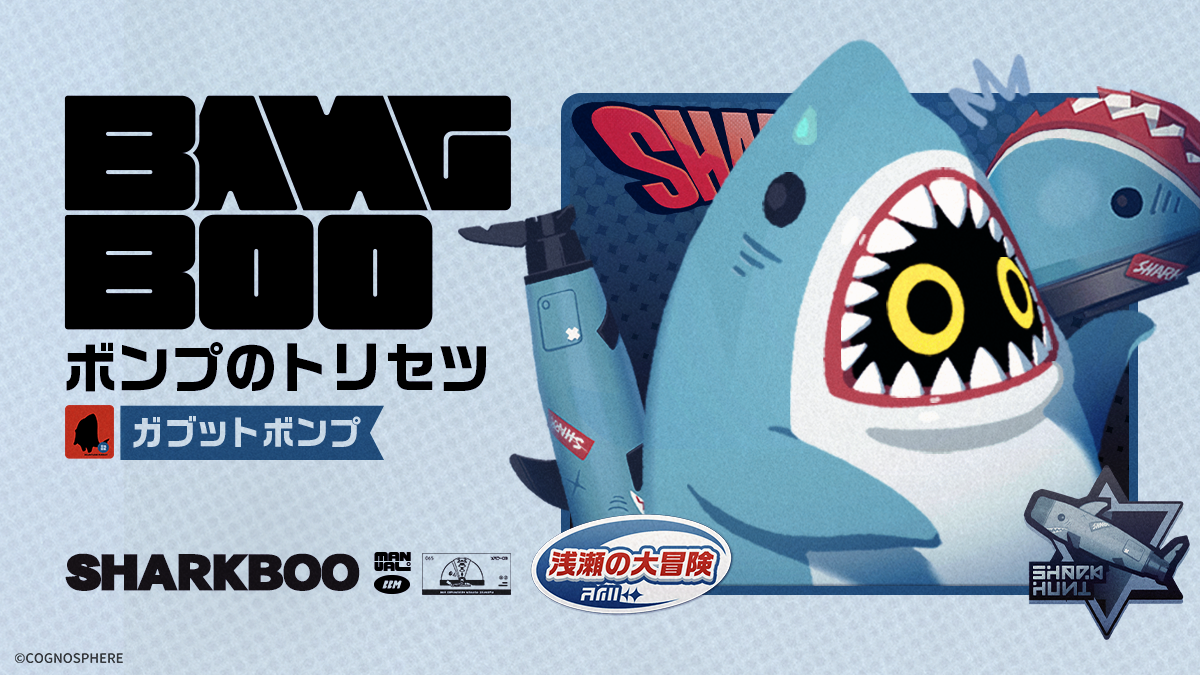 限定品 ゼンレスゾーンゼロ ゼンゼロ ボンプ マウスパッド キャラクターグッズ Amazon.co.jp: ゼンレスゾーンゼロ ゼンゼロ ZZZ 公式グッズ 正規品