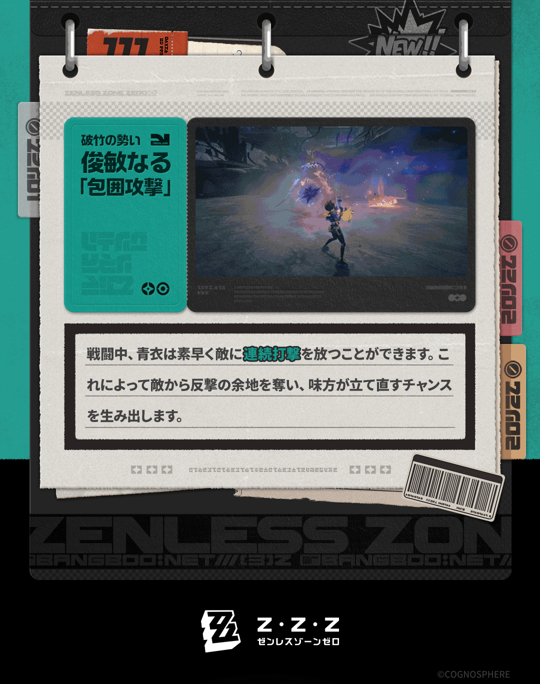 a5d43e75cb57c4fc28cdf42237ede2