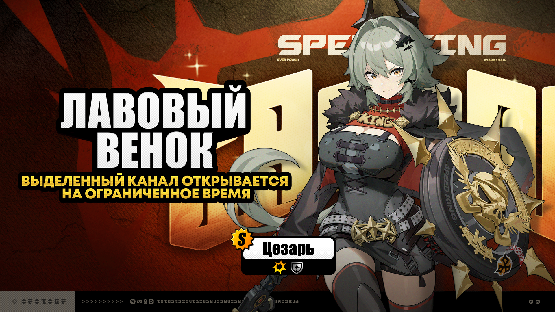 Иллюстрация к статье «О поиске сигнала «Лавовый венок»»