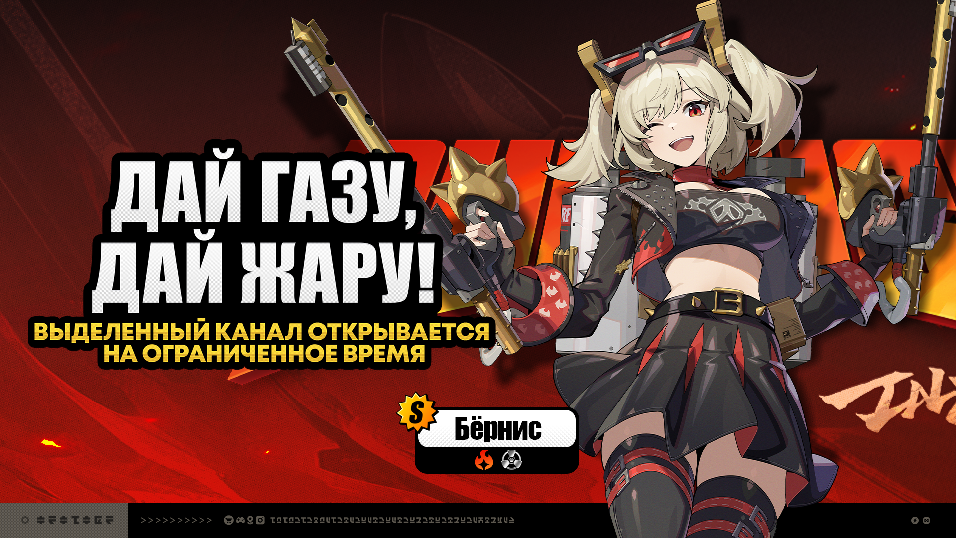 Иллюстрация к статье «О поиске сигнала «Дай газу, дай жару»»
