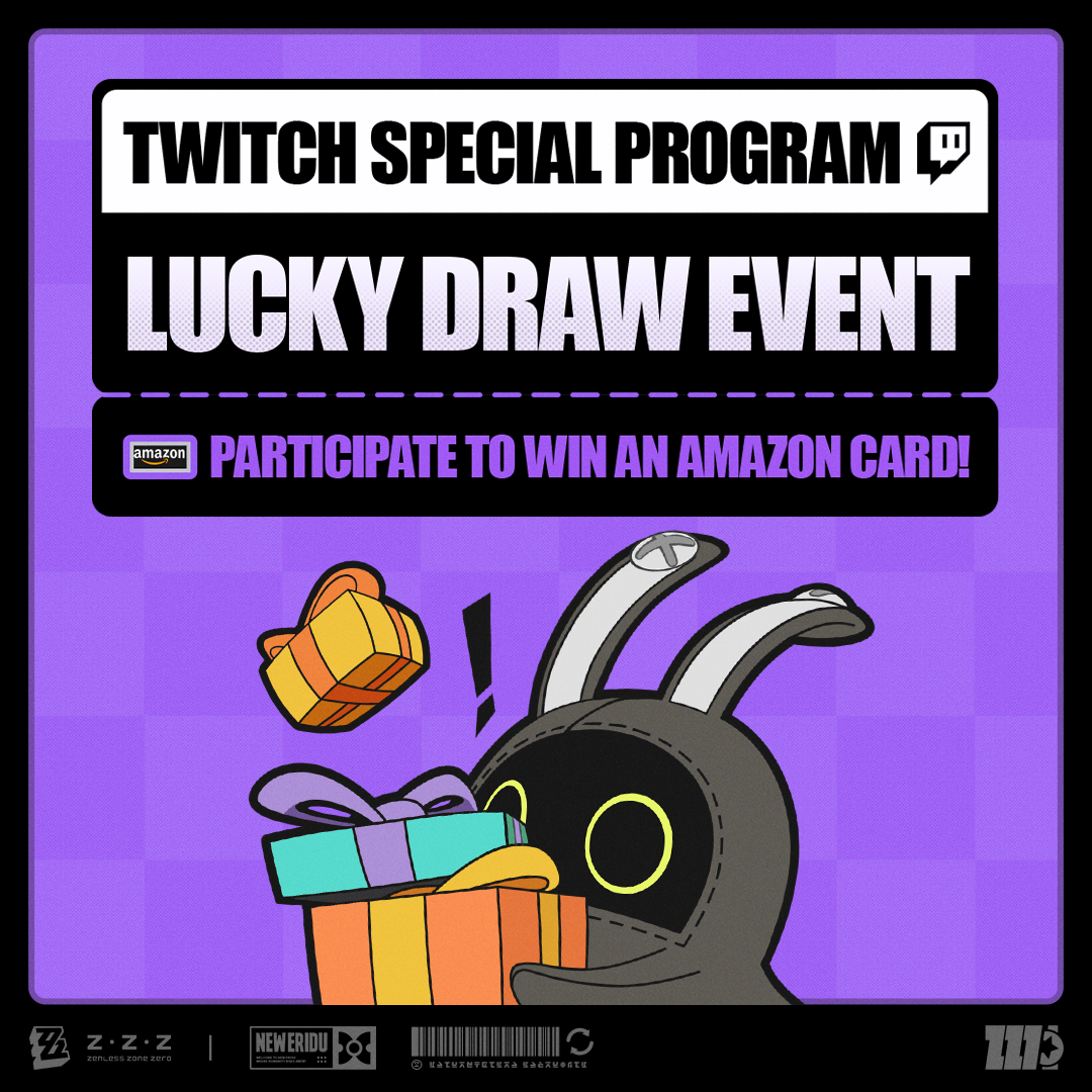 Приближается специальная программа Twitch Lucky Draw!