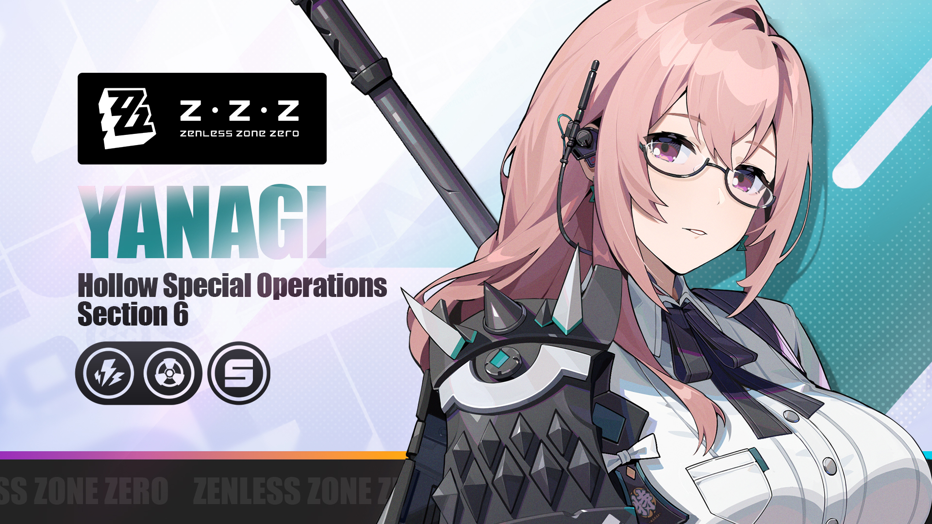 Боевая информация об агенте: Цукисиро Янаги | Zenless Zone Zero