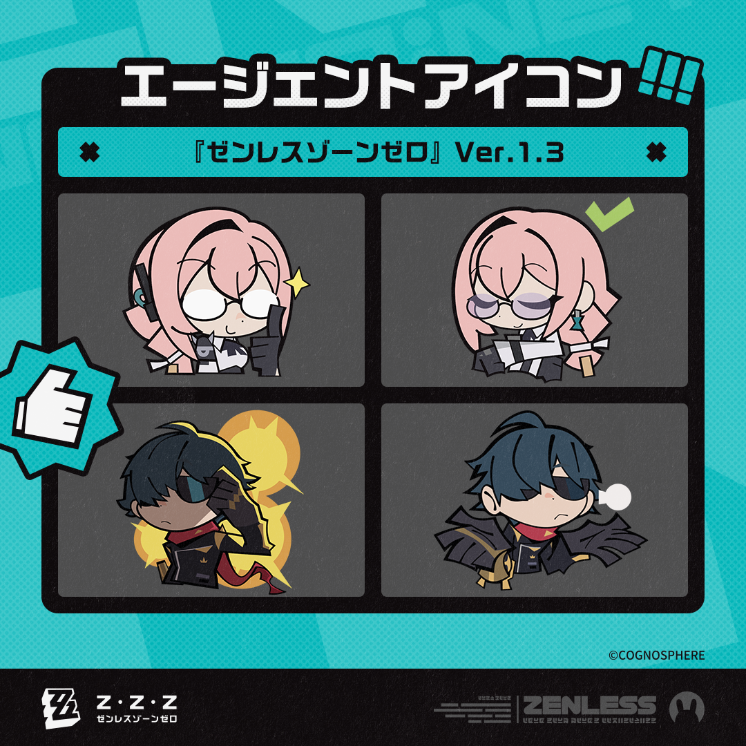 nyooon_ページ コウペンちゃん NEOツインGTGK～Webオーダーパック（ピンク