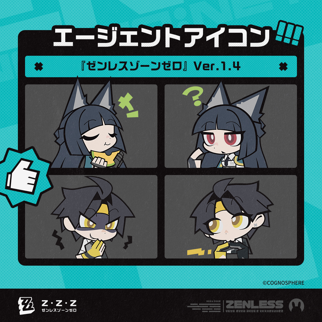 TGC熊本アプリからscramberry WALLETへのNFTの移行方法について｜株式会社NTT Digital, image size:1080x1080