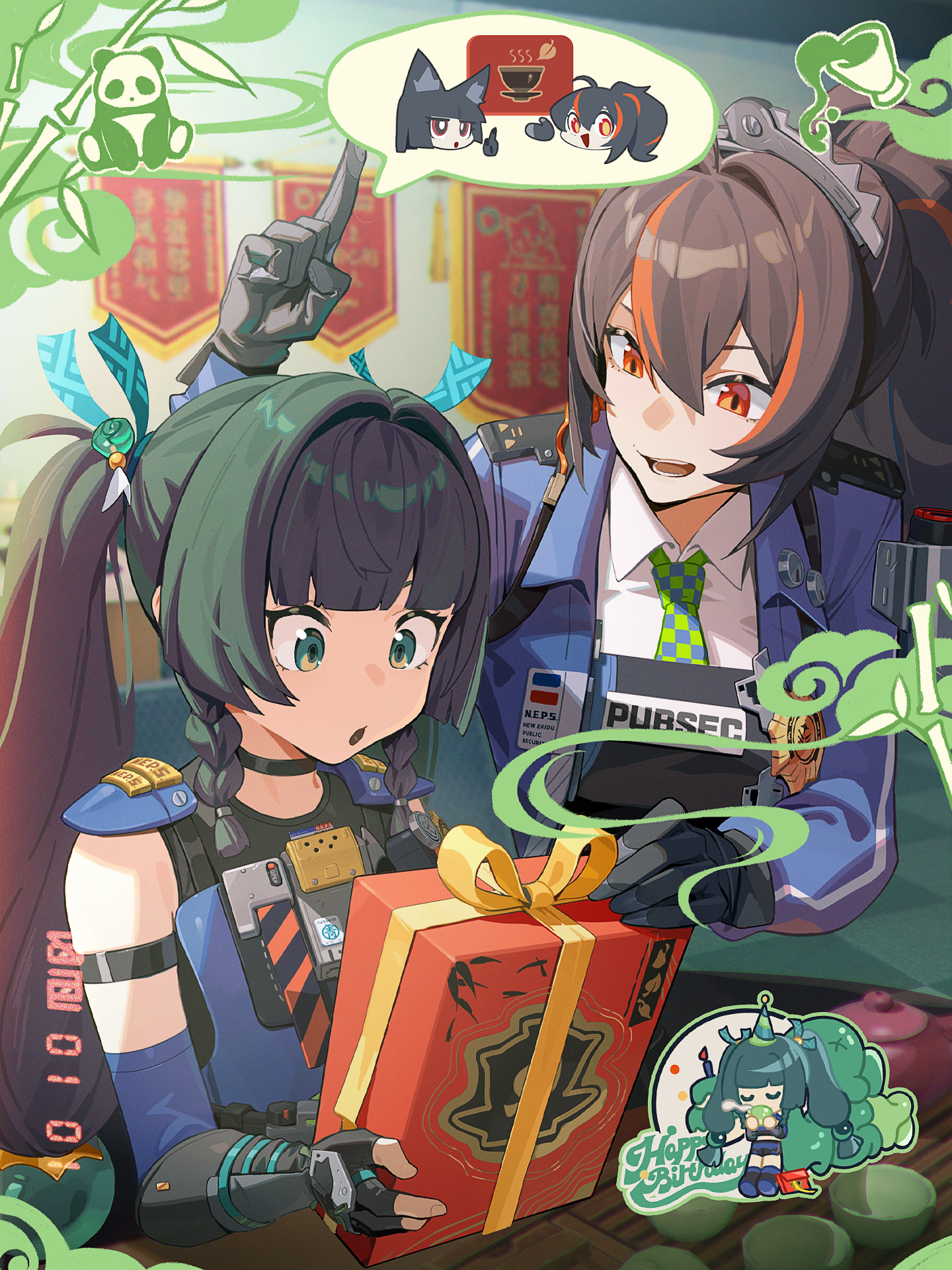 Feliz cumpleaños, Qingyi | Un giro inesperado| Web Oficial de «Zenless Zone  Zero», image size:1440x1920