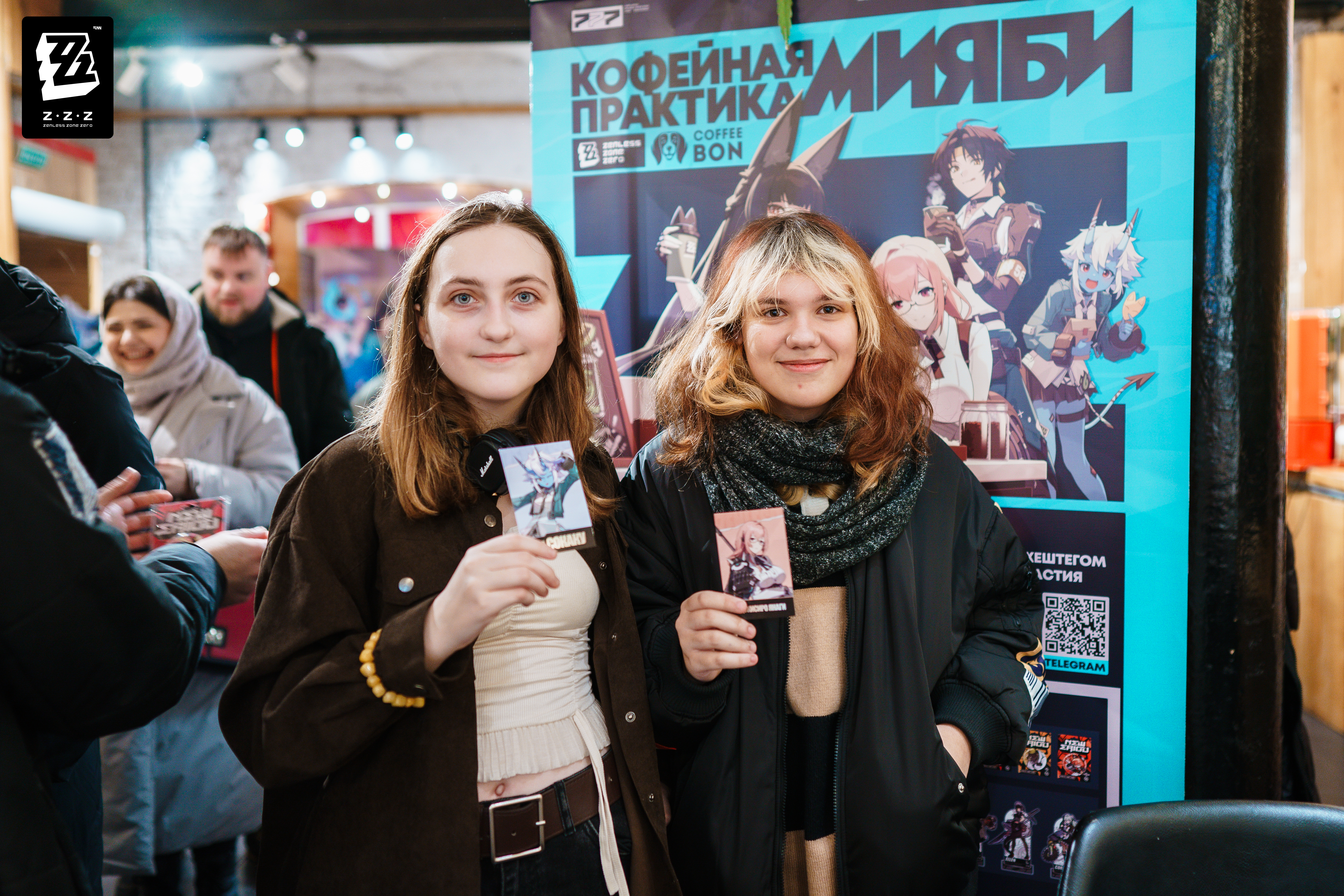 Иллюстрация к статье «Фото коллаборации с Coffee Bon «Кофейная практика Мияби»»