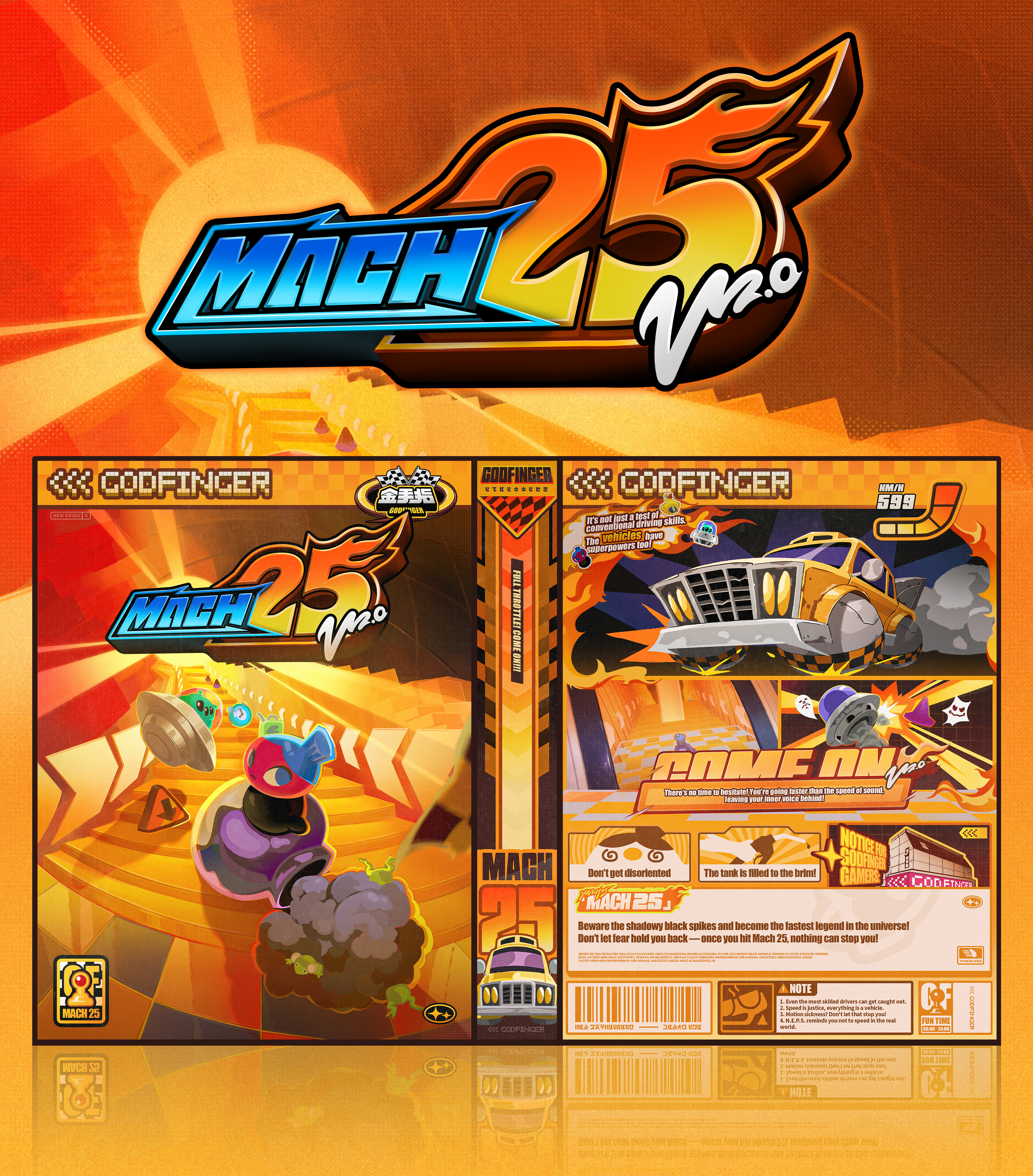 マルコ　ナチュリスEL 2025 Marucci Echo Connect DMND2 (-11) Fastpitch Softball Bat