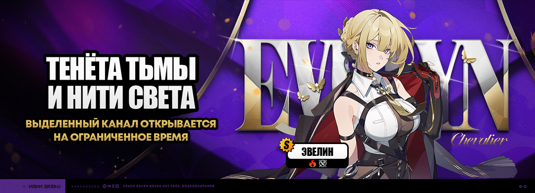 Иллюстрация к статье «О поиске сигнала «Тенёта тьмы и нити света»»