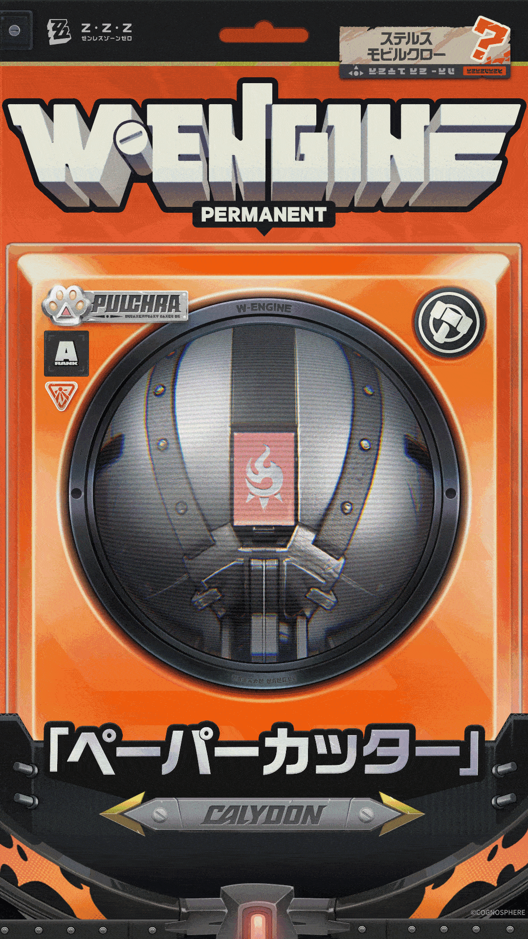 c51a4724351ae2e30f62aae7ef6053