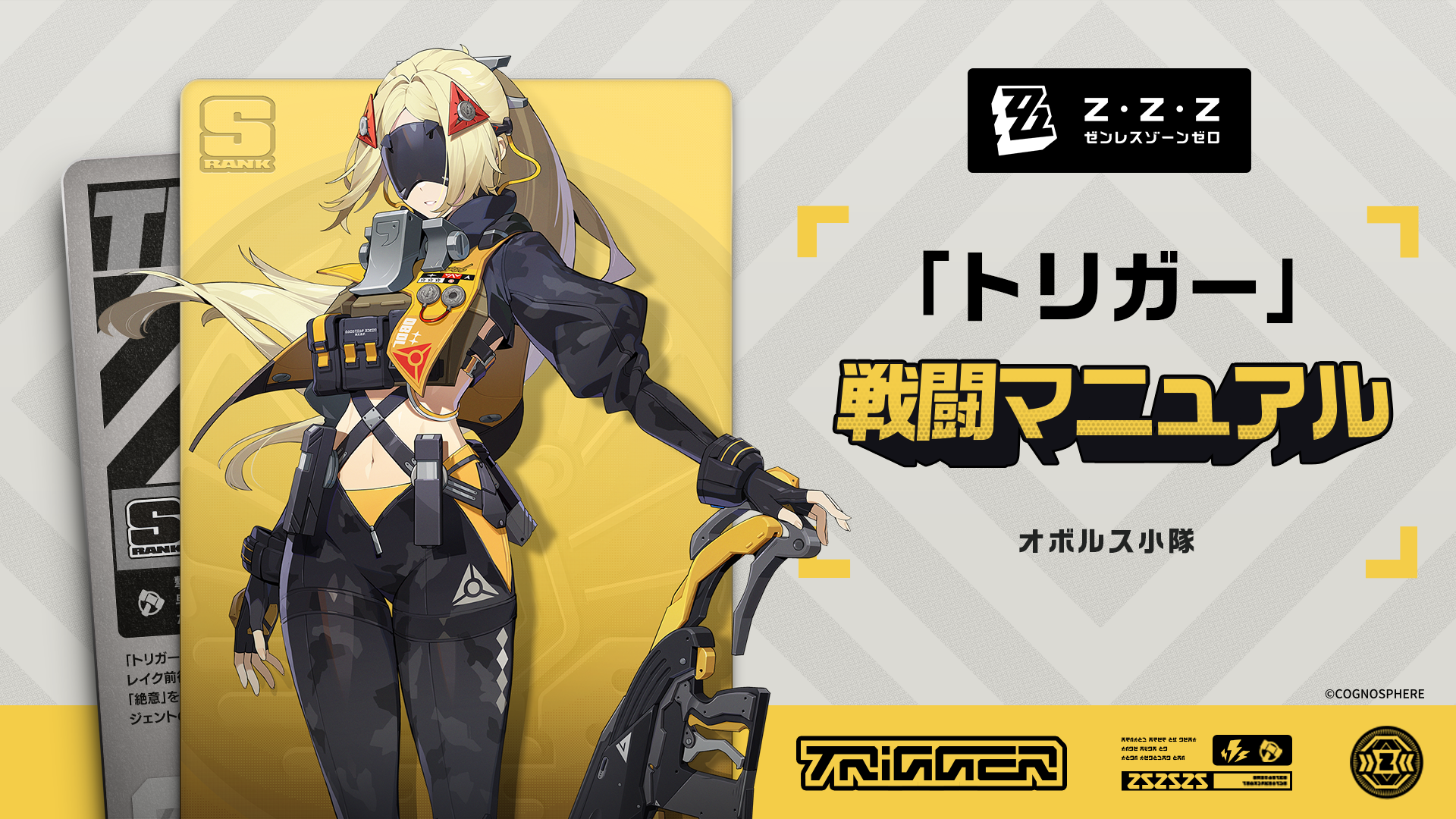  3Dエロ　GIF ロリ 