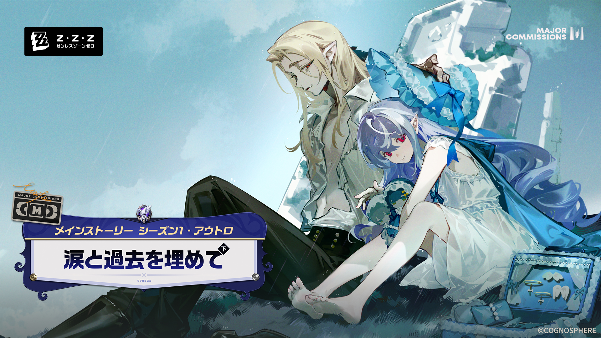 ライネス　エロ　ロリ FGO 俺ことぐだ子が可愛すぎる。イベント「ポホヨラのクリスマス・イブ」感想【クリスマスイベ2024】｜助六
