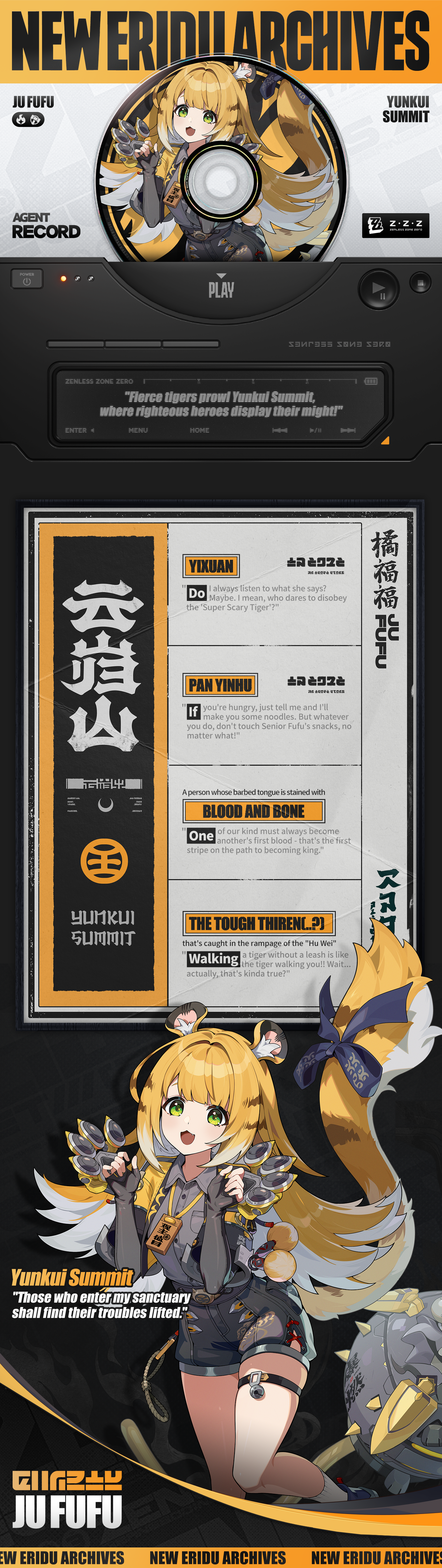 Agent Record | Ju Fufu | Zenless Zone Zero Official Site