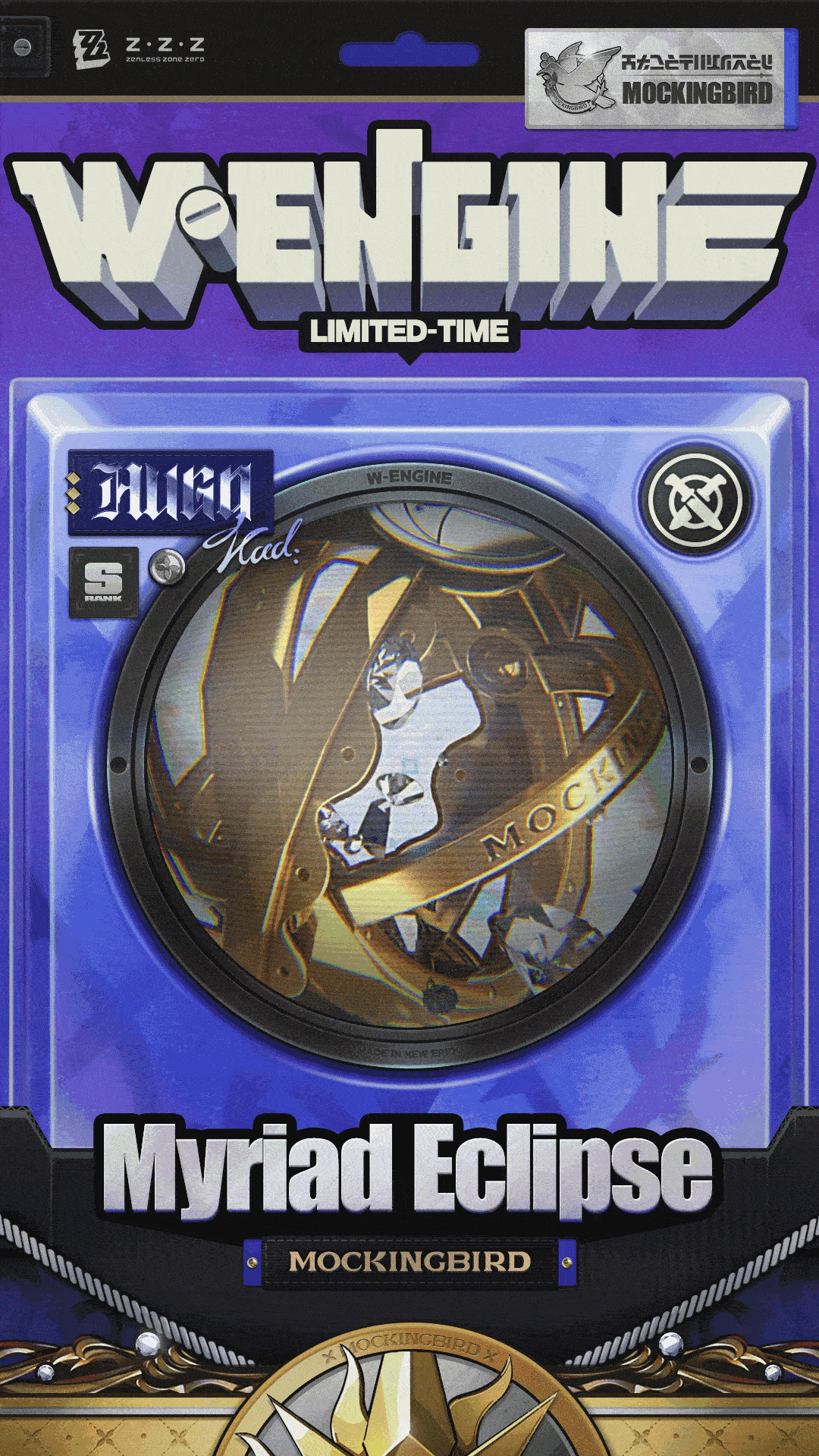 ◆未開封◆THREE'S CO./INNER WORLD The Inner World 1 + 2 Bundle for Nintendo Switch - Nintendo