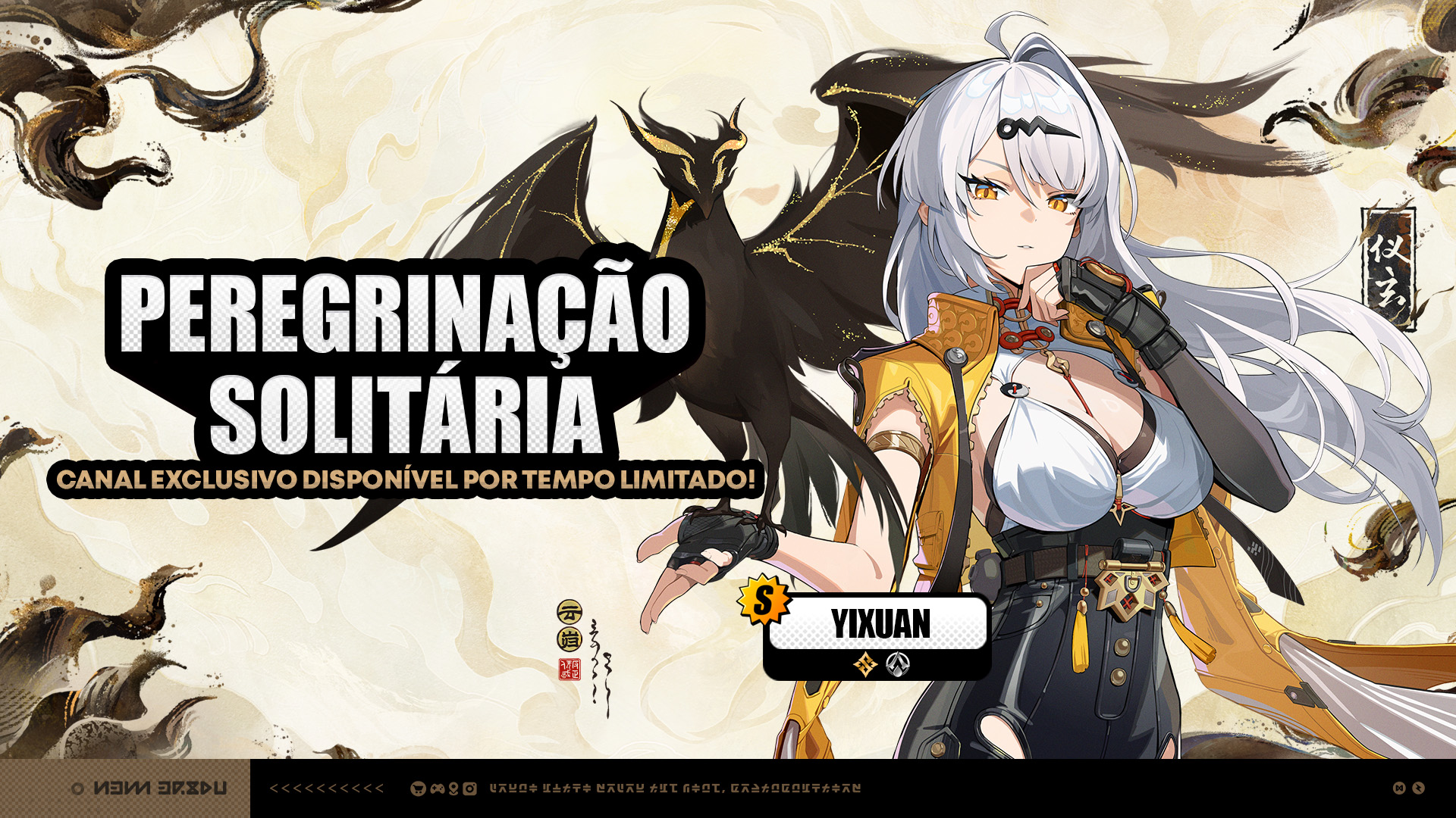 Versão 2.0 – Eventos por Tempo Limitado (Parte 1) | Site Oficial