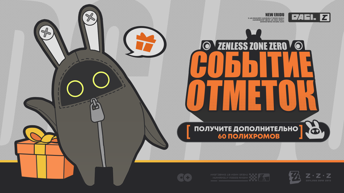 Иллюстрация к статье «Июньское событие отметок на HoYoLAB началось!»