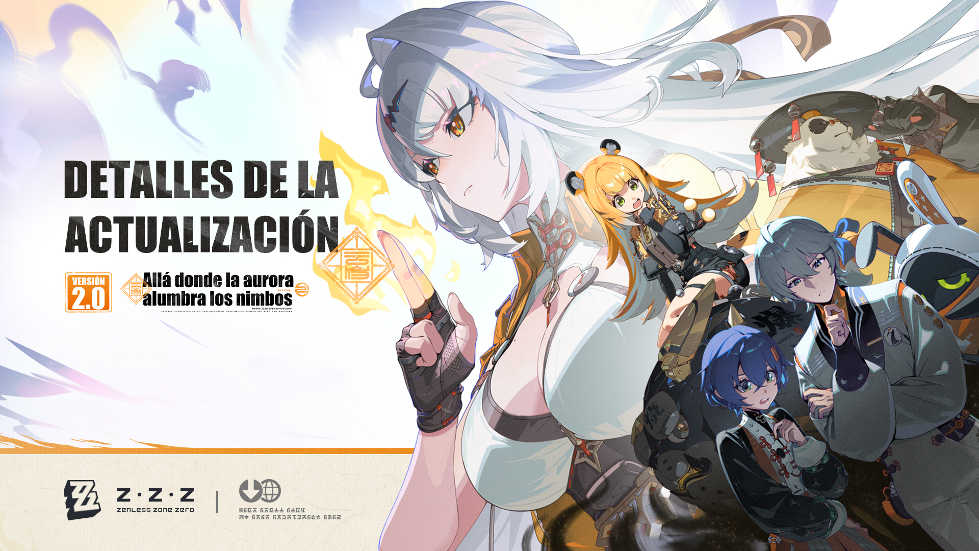 Aijou Rentarou | 100Kanojo Wiki | Fandom, image size:1920x1080