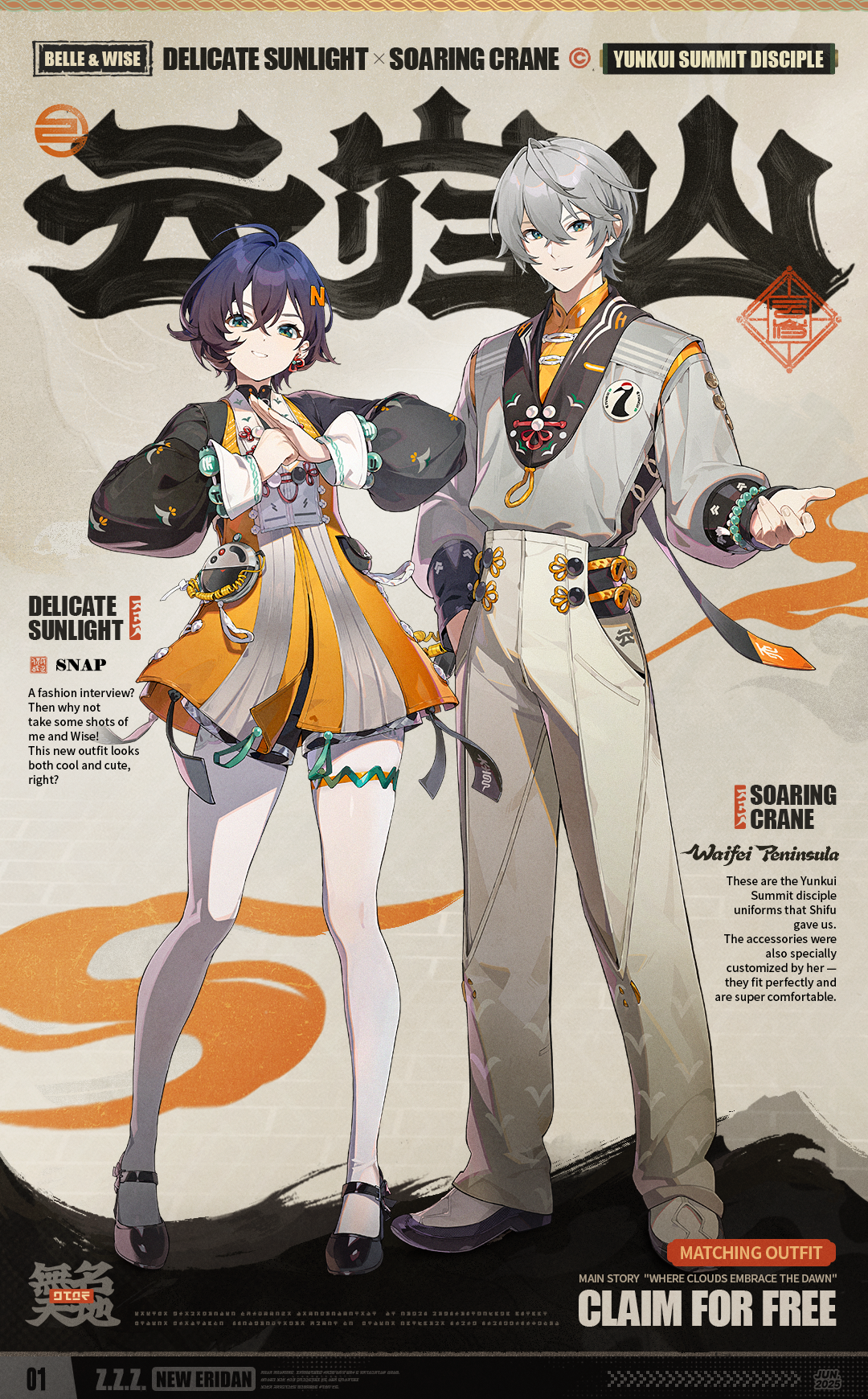 New Eridan Vol. 02 | The Disciples of Yunkui Summit Are Here