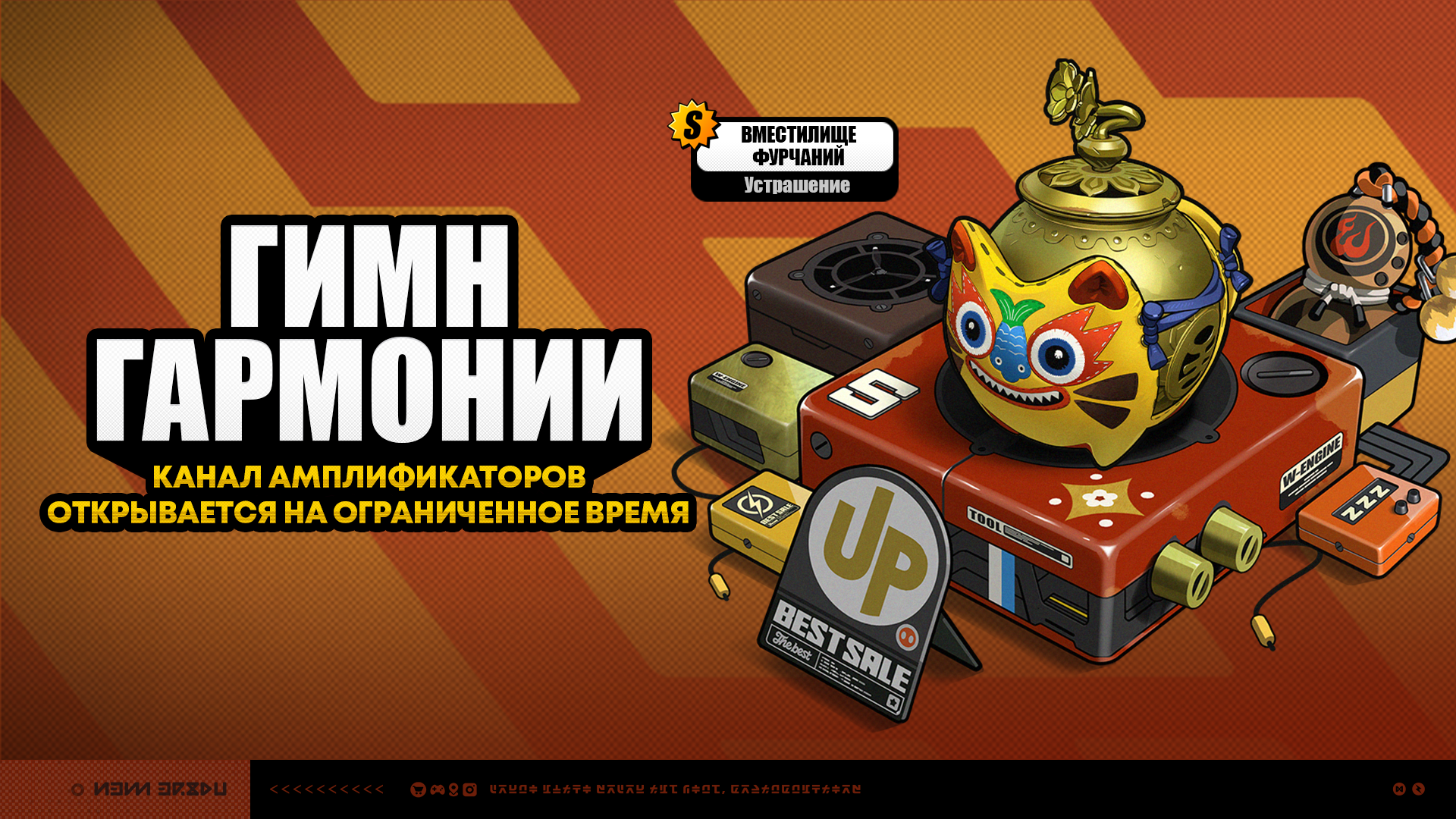 Иллюстрация к статье «Временные каналы версии 2.0 (вторая фаза)»
