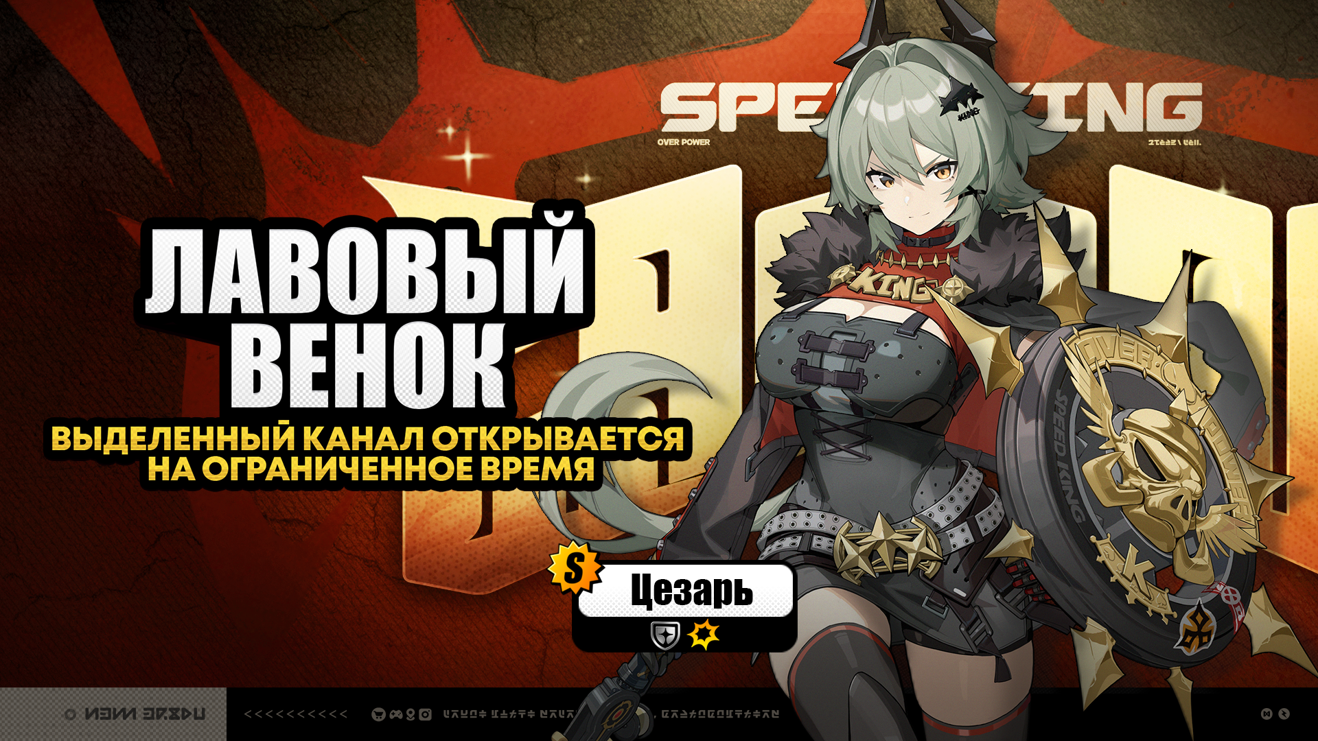 Иллюстрация к статье «Временные каналы версии 2.0 (вторая фаза)»