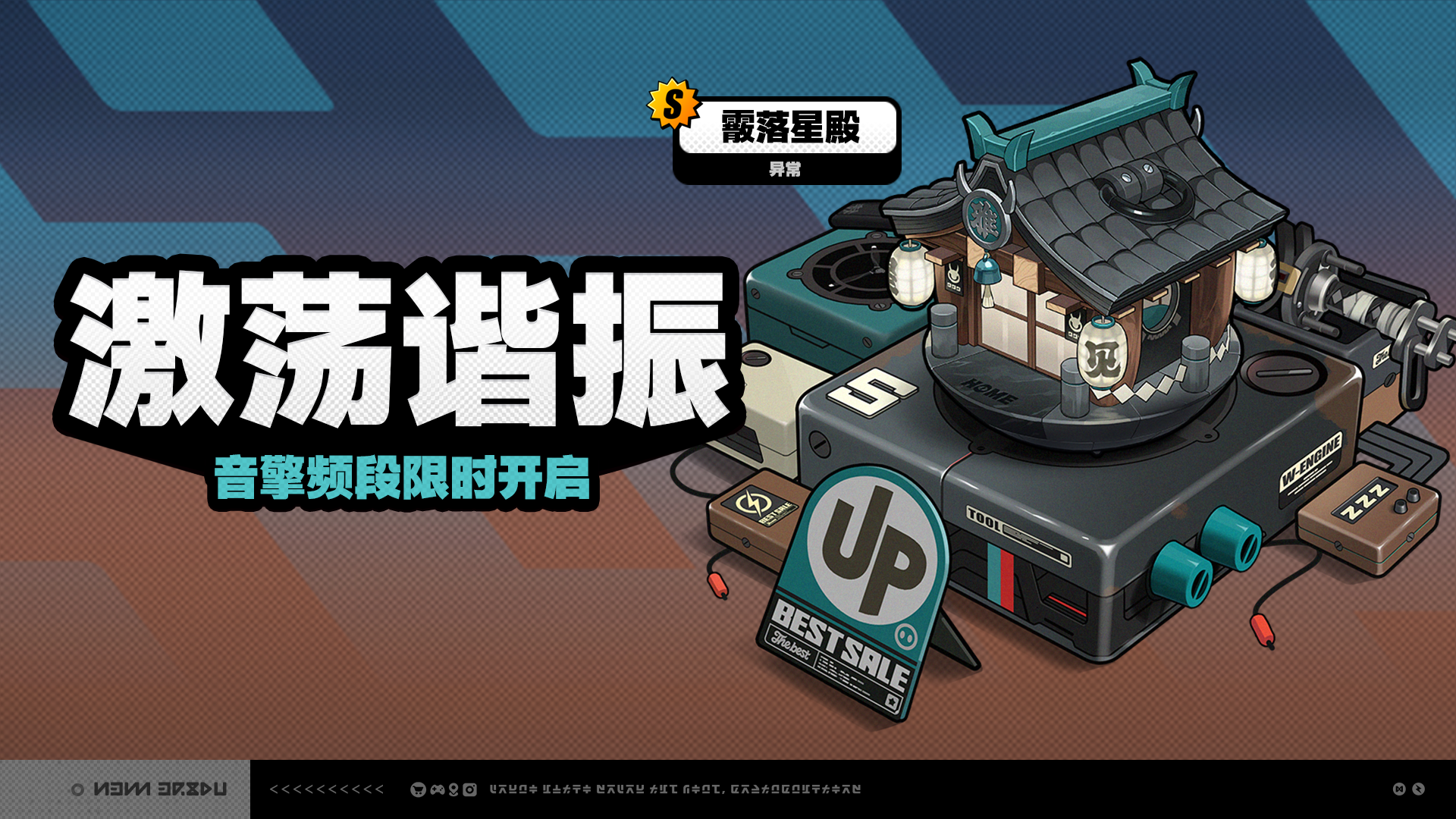 夫を味方にする方法2　韓国版　超豪華限定版 超豪華限定版】韓国語 まんが『夫を味方にする方法 2』著