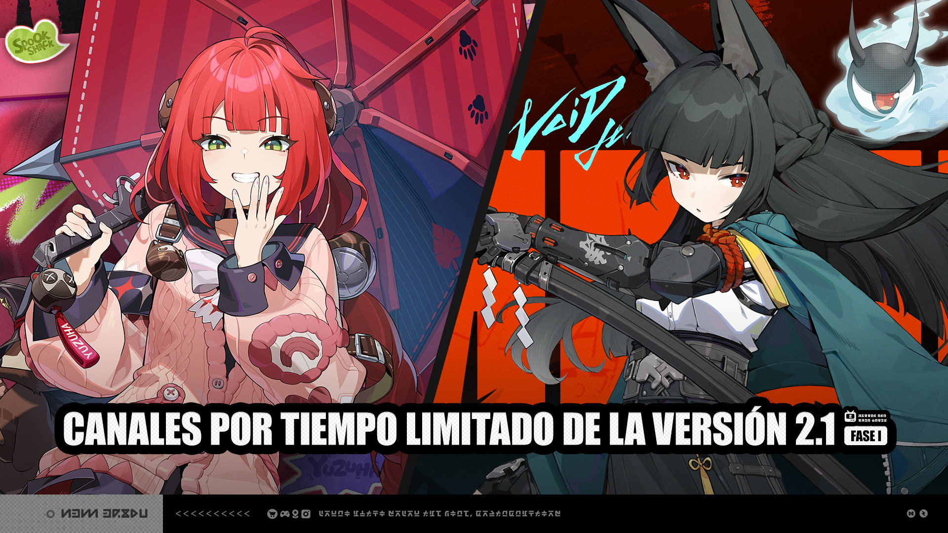 Banner art