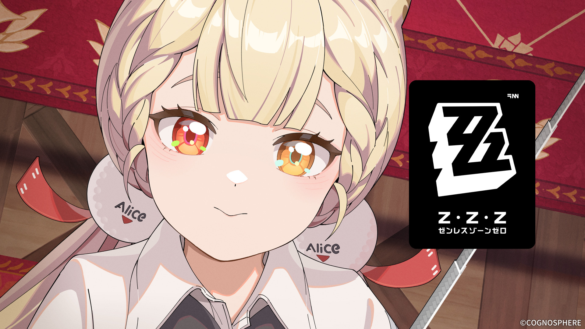 zzz(10日以内) ゼンレスゾーンゼロ公式 (@ZZZ_JP) / X