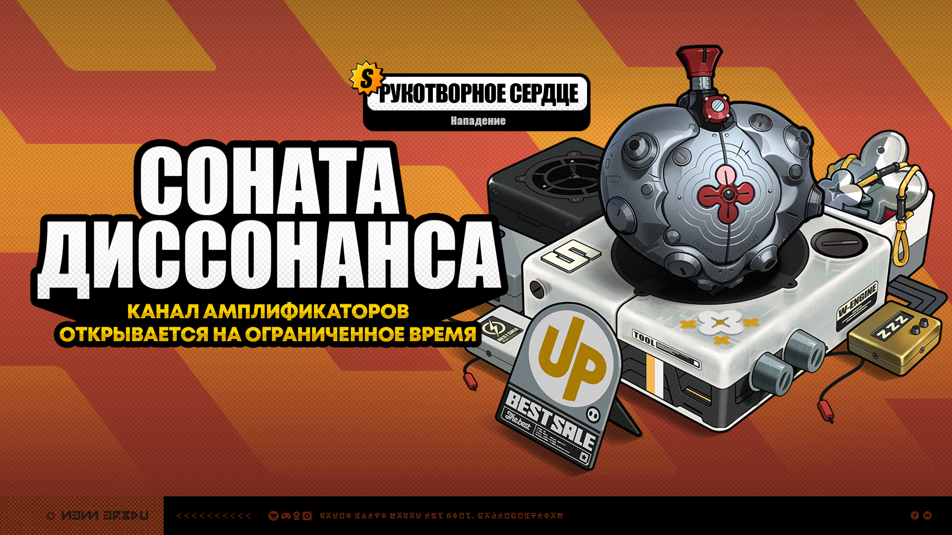 Иллюстрация к статье «Временные каналы версии 2.2 (первая фаза)»