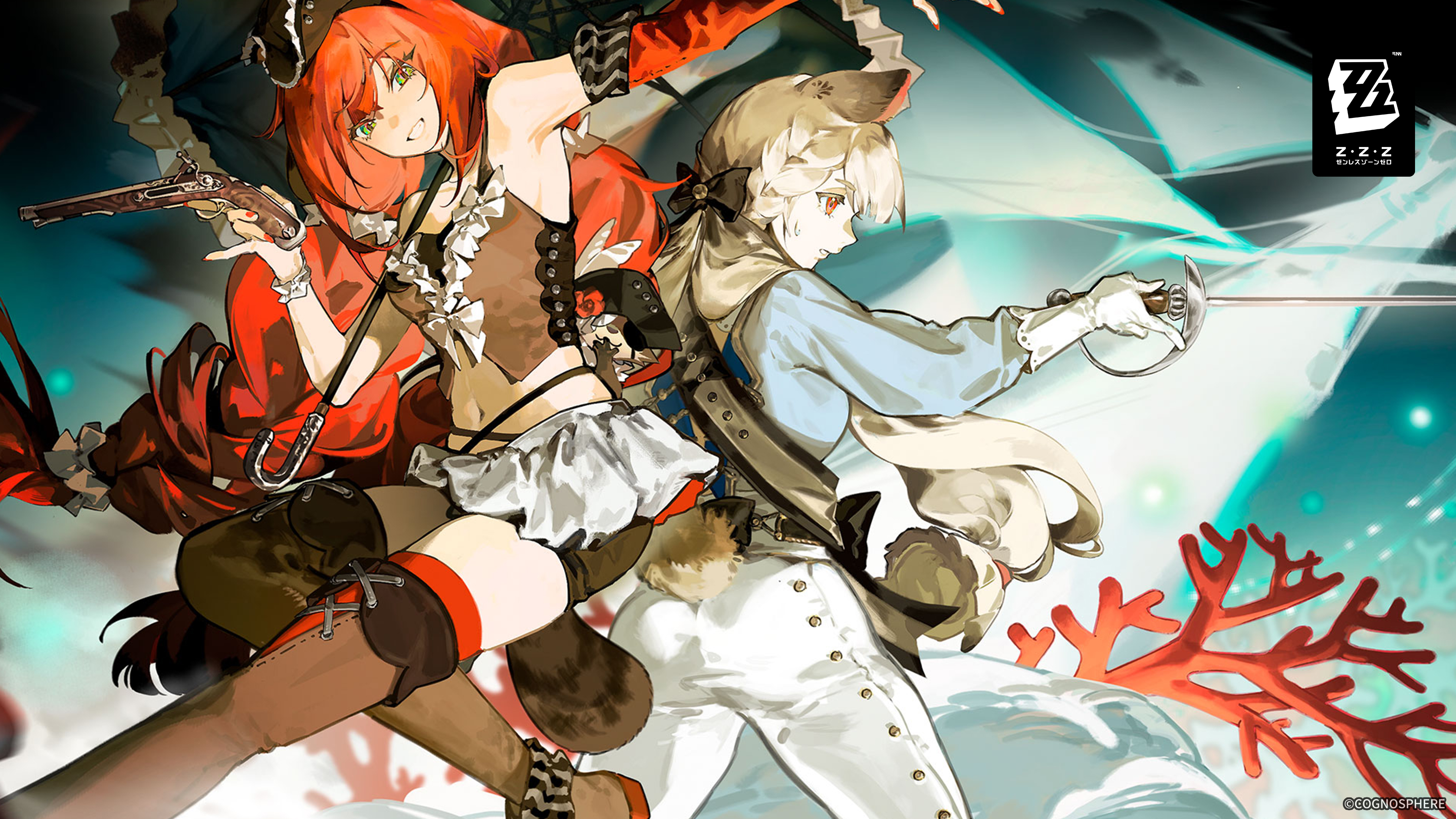 遅れてきた波の花たちに | 映像アーカイブ記録シェア |『ゼンレス