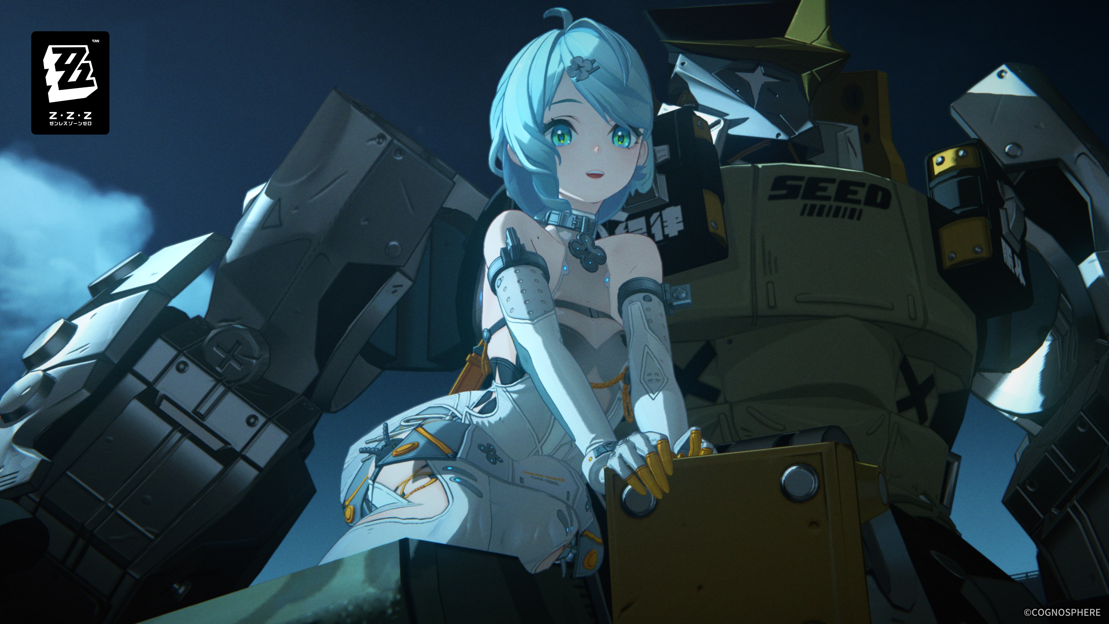 壁紙配布 | 「シード」テーマの壁紙 |『ゼンレスゾーンゼロ』公式サイト