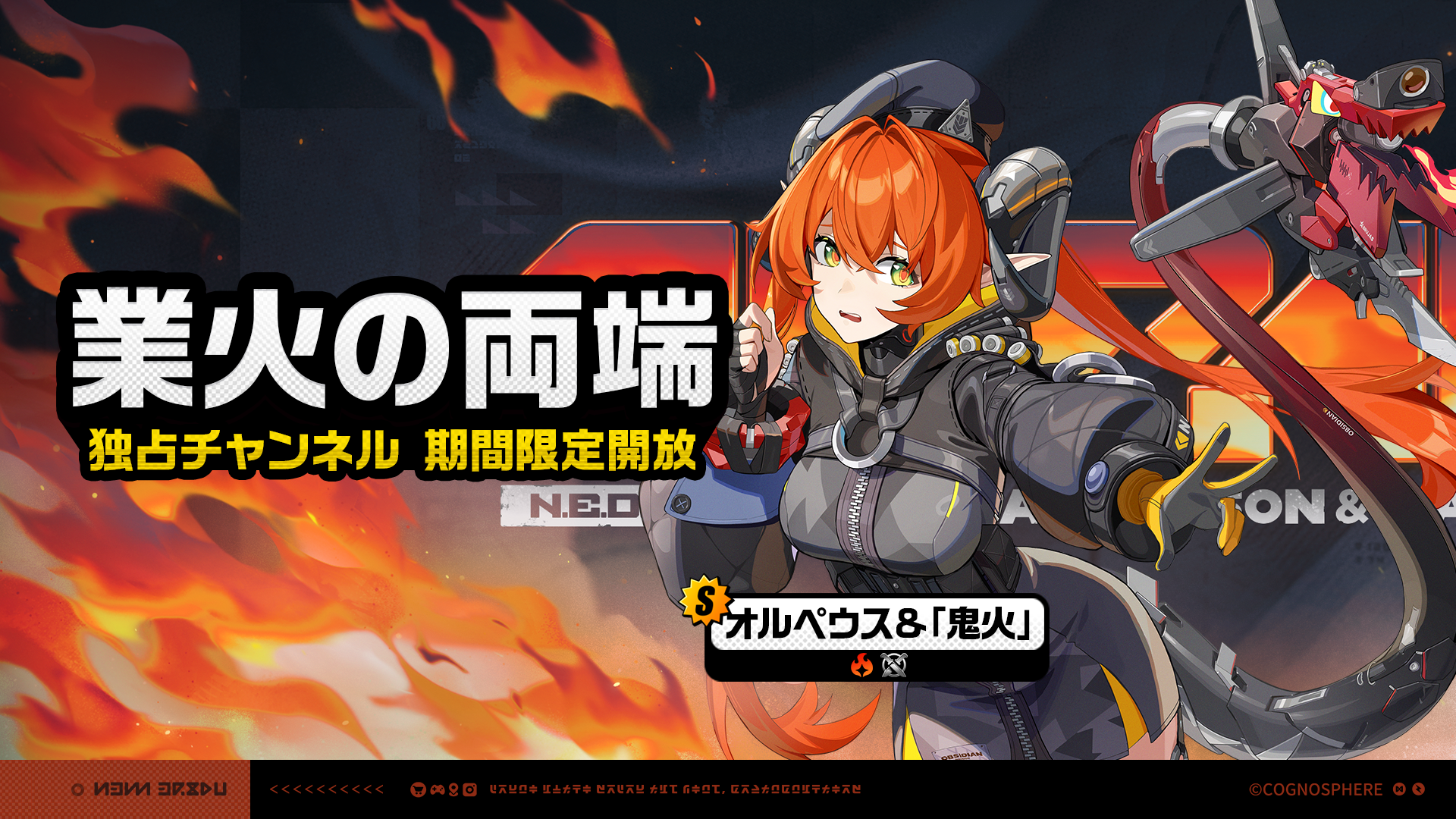 貴重ソーサリアン 宇宙からの訪問者、セレクテッド1 5-2DD(PC88VA用