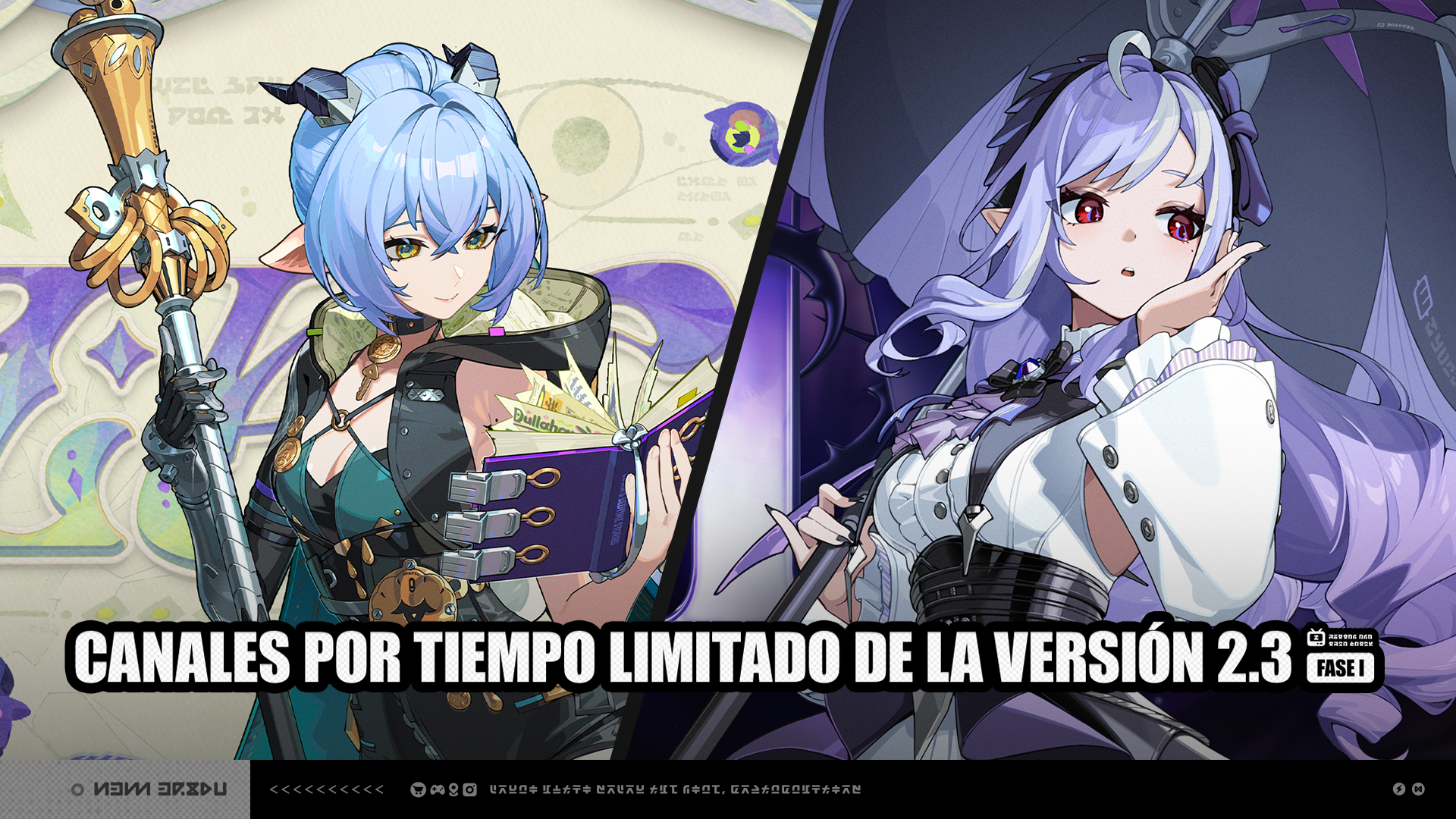 Banner art