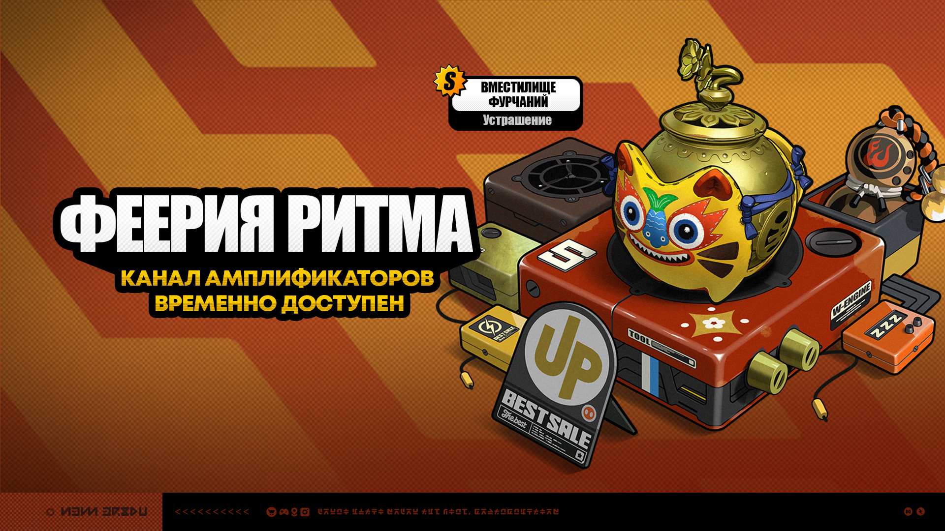 Иллюстрация к статье «Временные каналы версии 2.3 (вторая половина)»