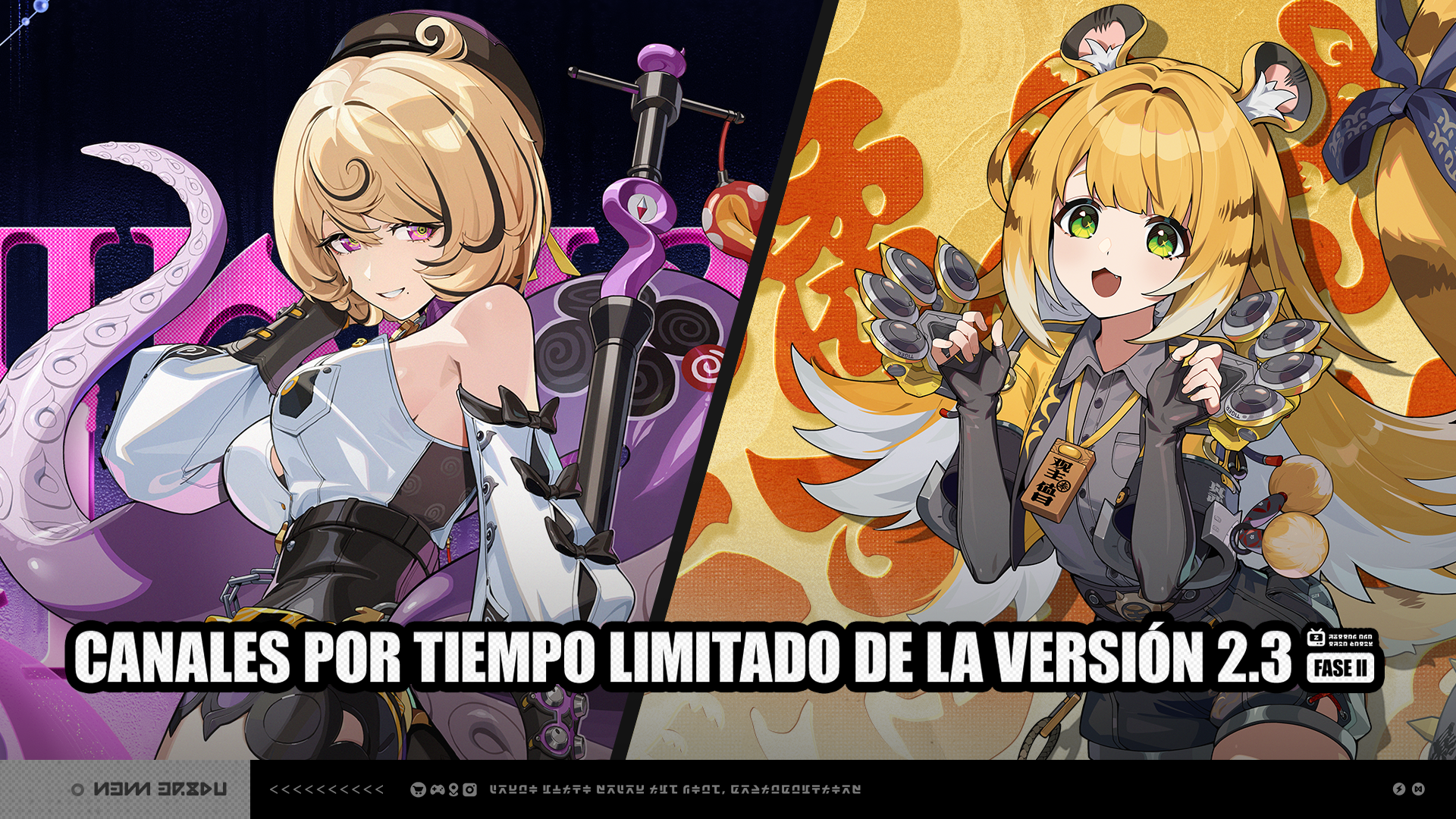 Banner art