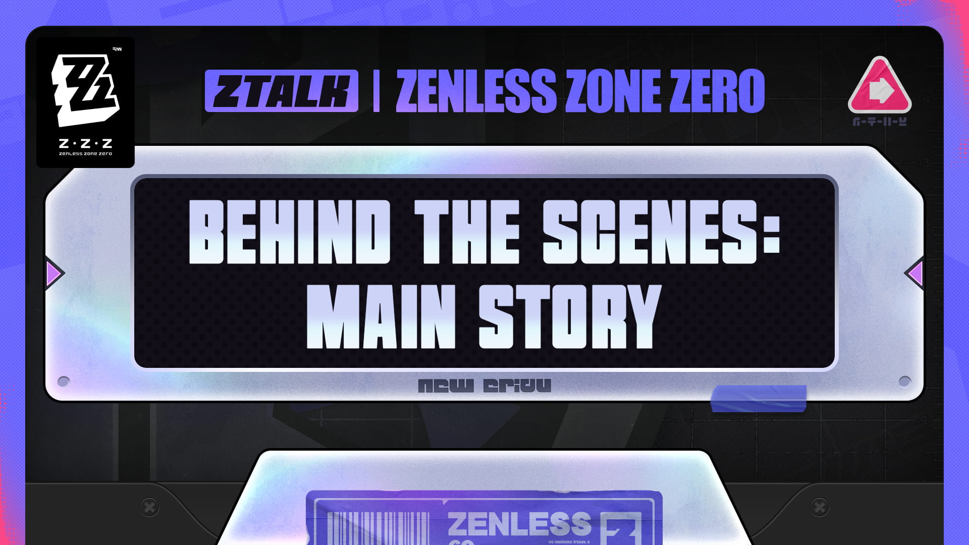 ZTALK: Тайны основного сюжета | Zenless Zone Zero