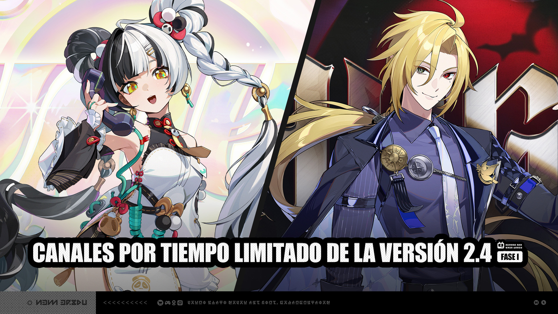 Banner art