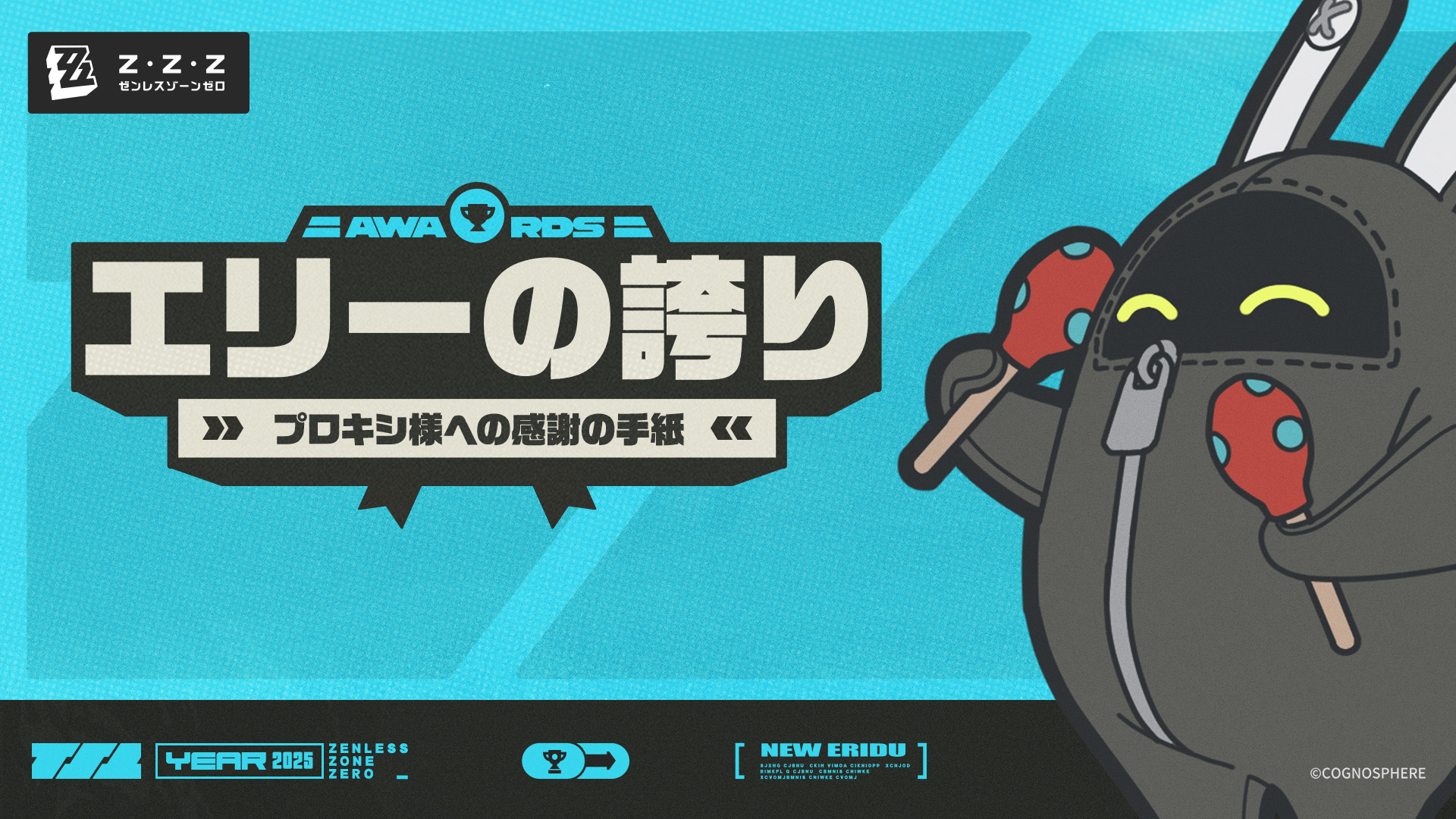 エリオット@プロフ絶対見て下さい様 リクエスト 6点 まとめ商品 エリオット@プロフ絶対見て下さい様 リクエスト 7点 まとめ商品