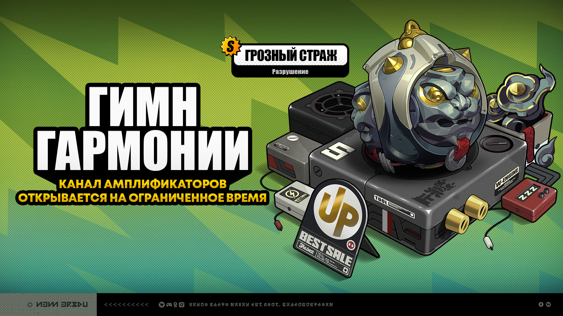 Иллюстрация к статье «Временные каналы версии 2.4 (вторая половина)»