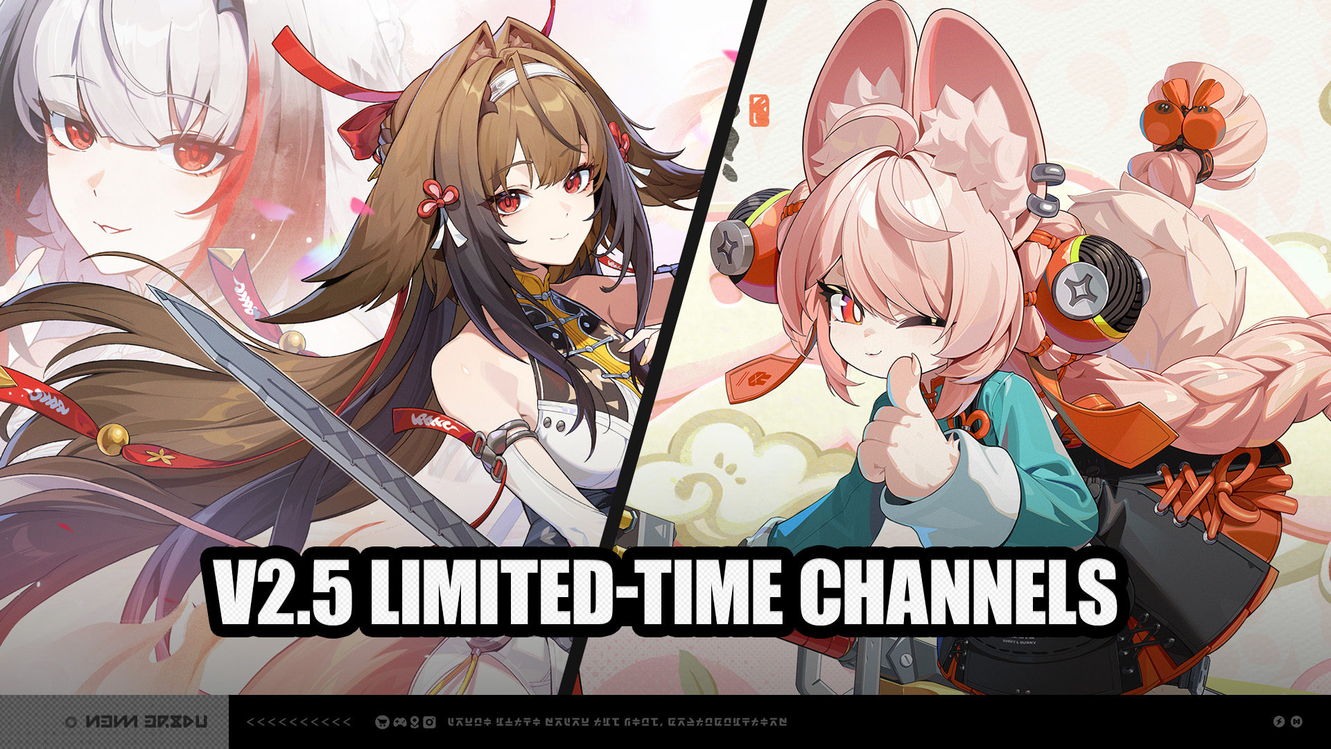 Banner art