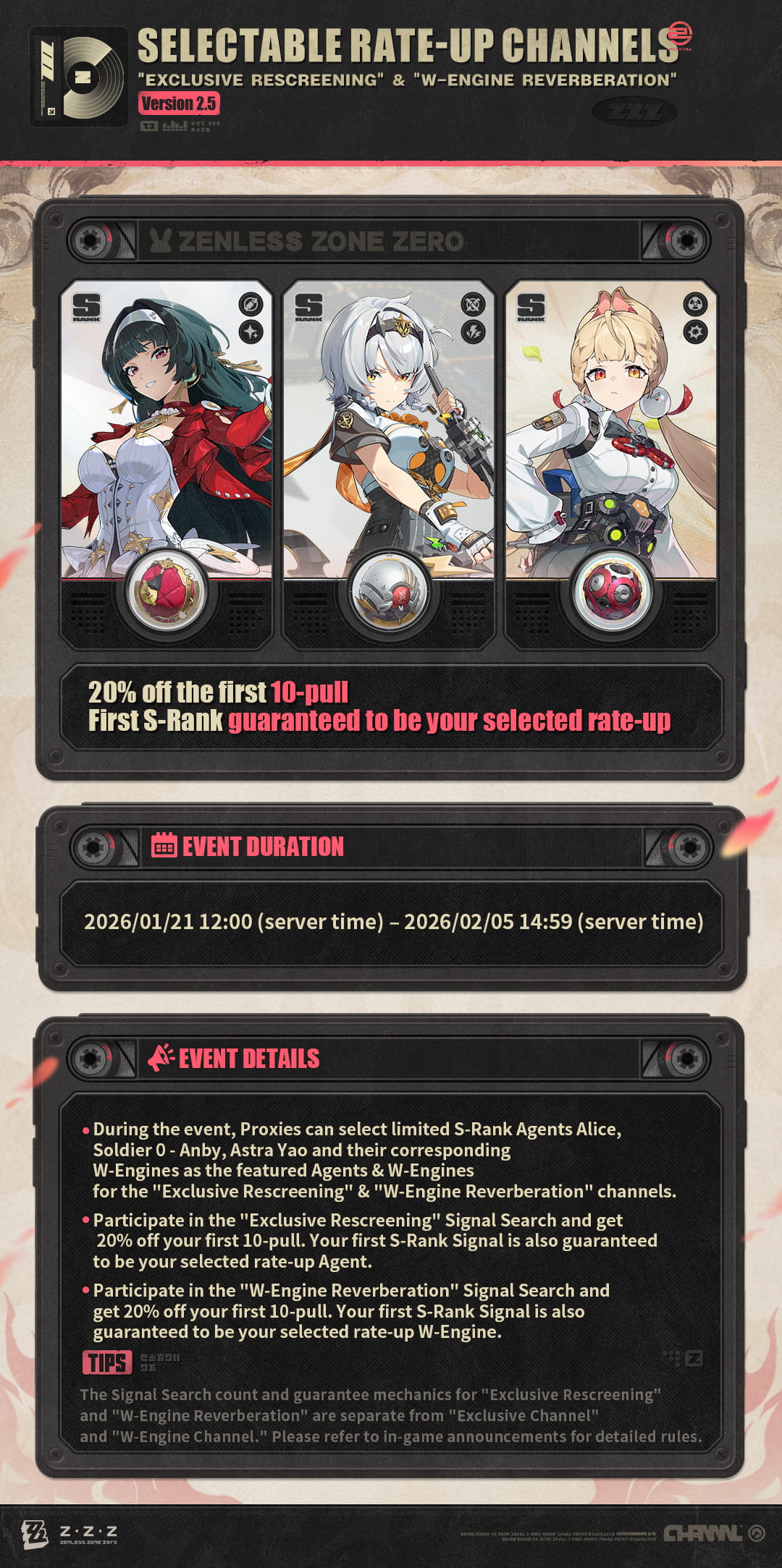 Version 2.5 Limited-Time Deals and Store Update Overview | Zenless