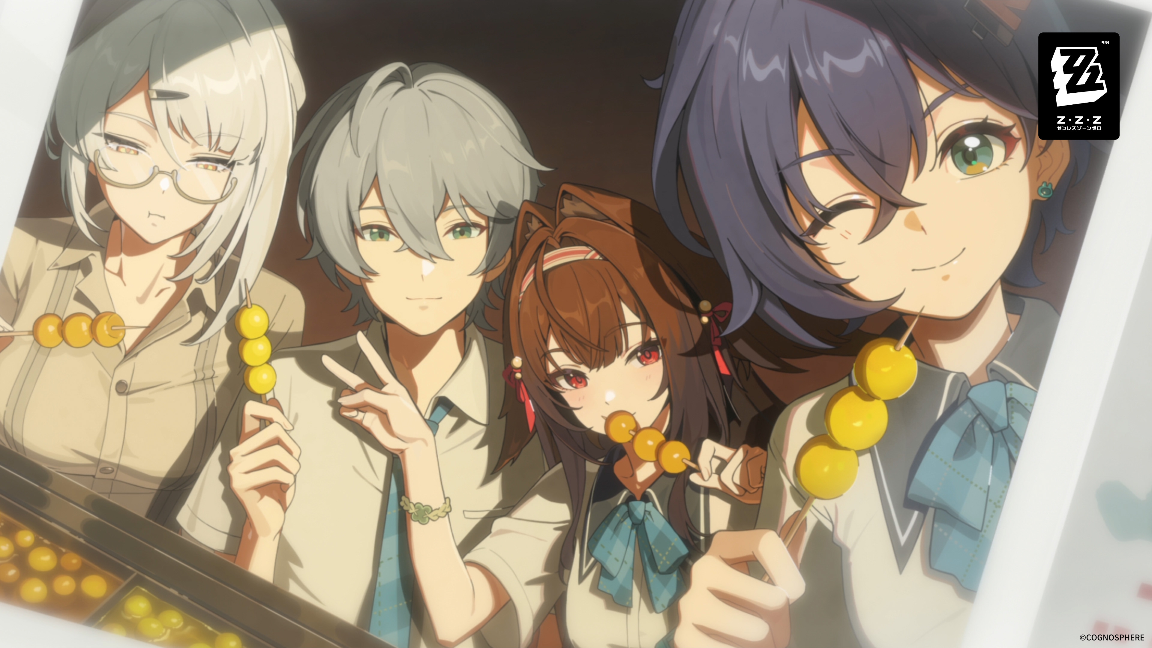 壁紙配布 | 葉瞬光テーマの壁紙 |『ゼンレスゾーンゼロ』公式サイト