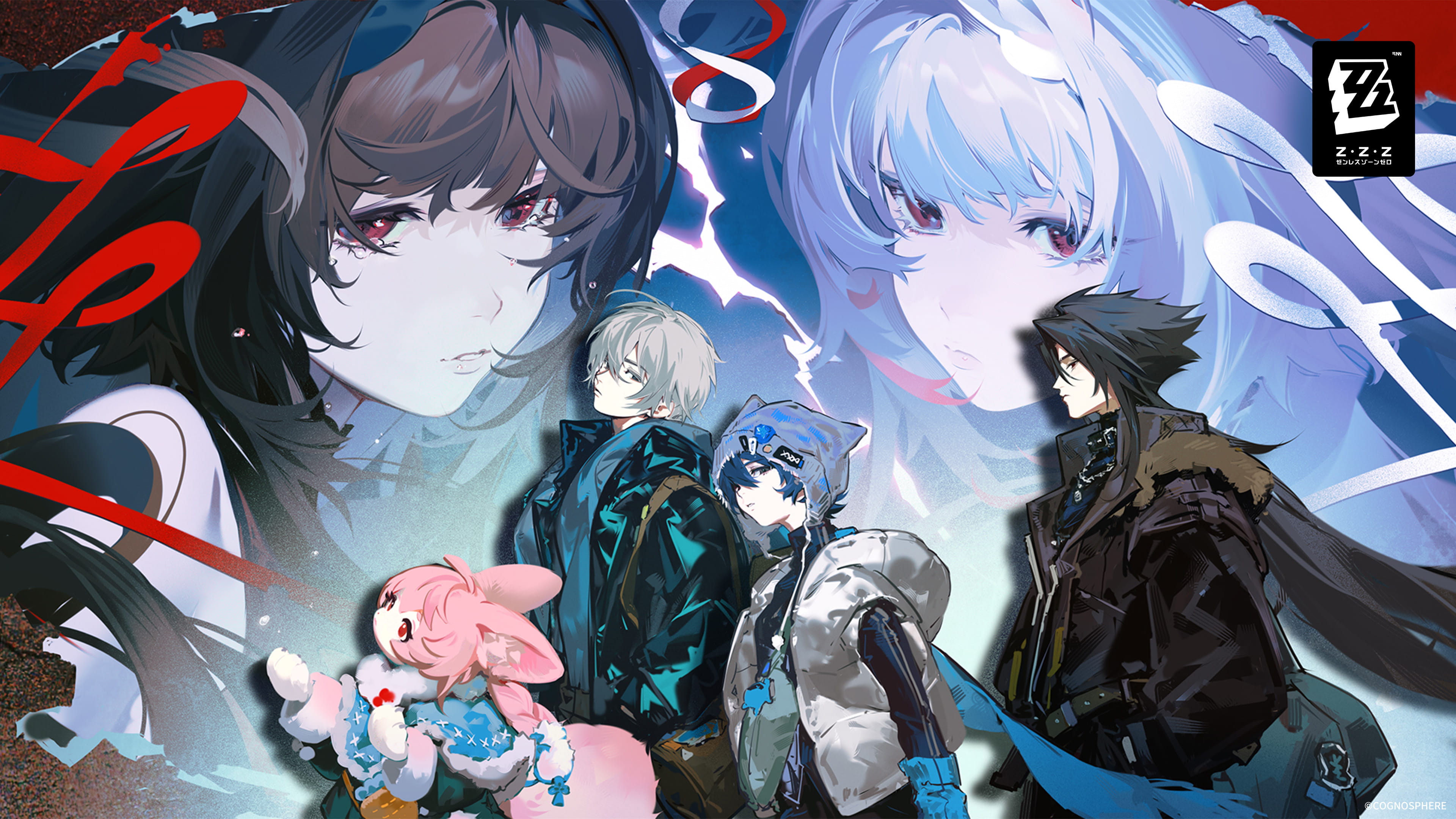 この身に「希望」を灯すとき | 映像アーカイブ記録シェア |『ゼンレス