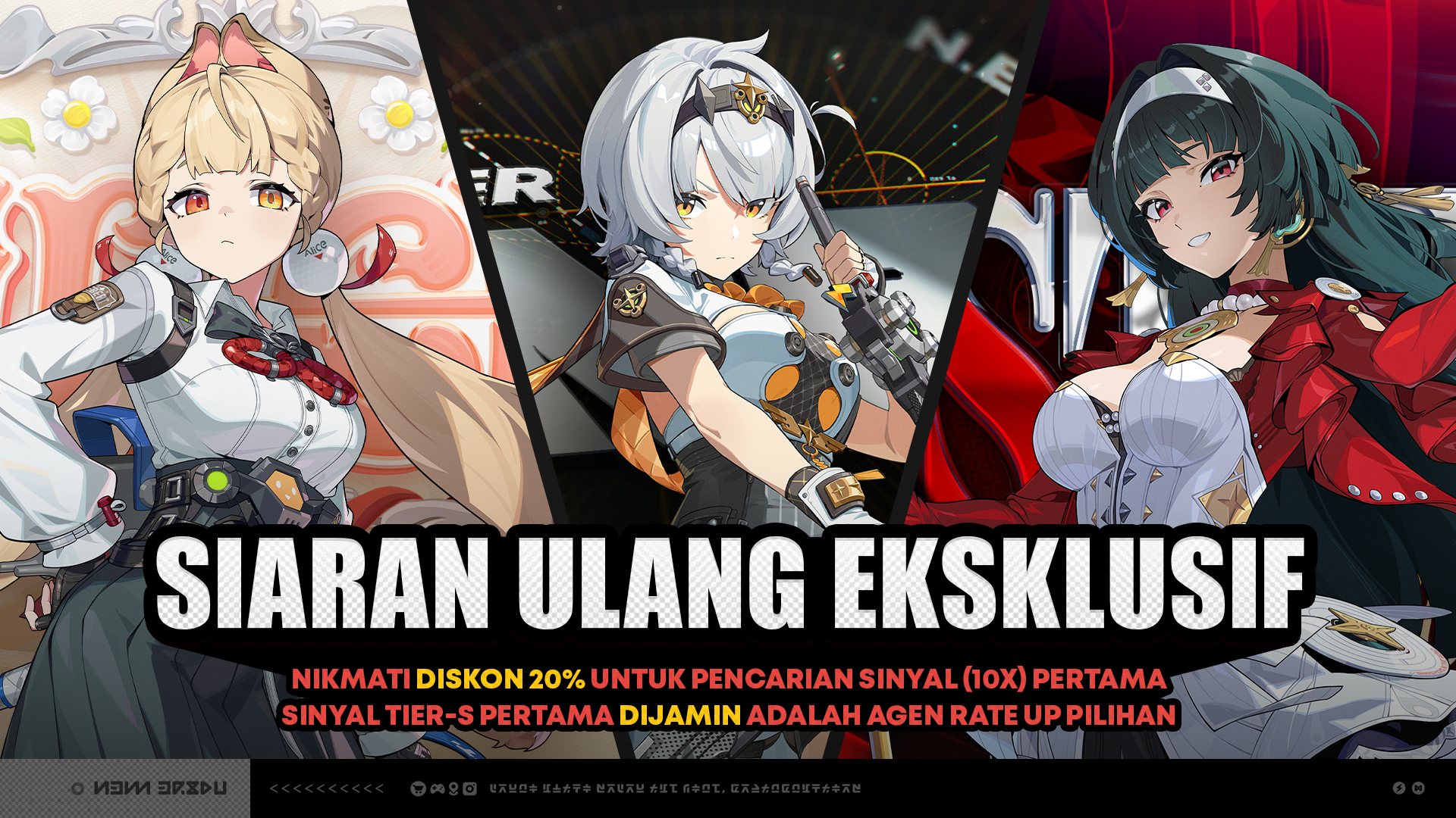 Banner art