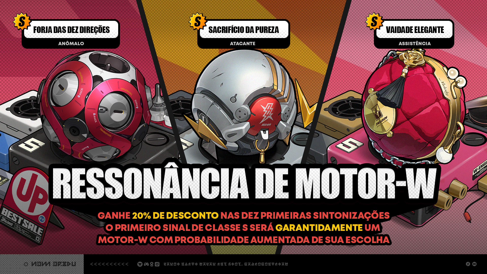Reexibição Exclusiva e Ressonância de Motor-W da Versão 2.5 | Site